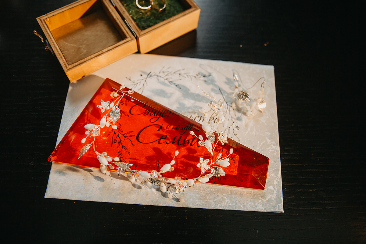 Александр /// Мария