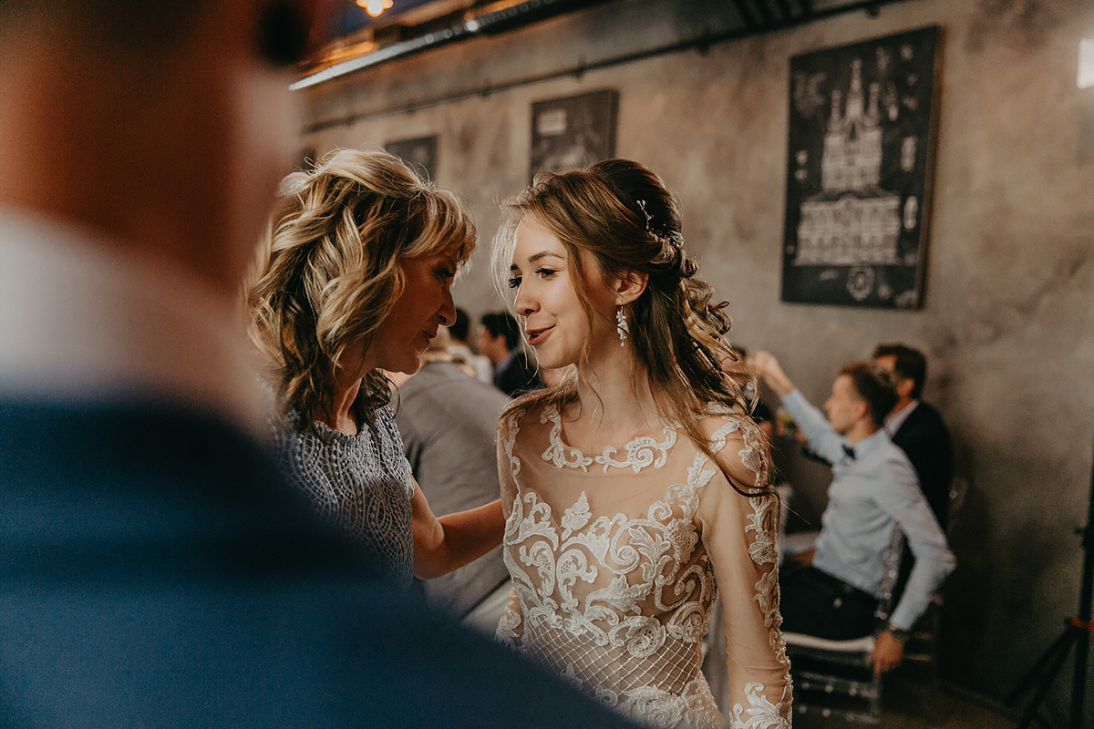 Александр /// Мария