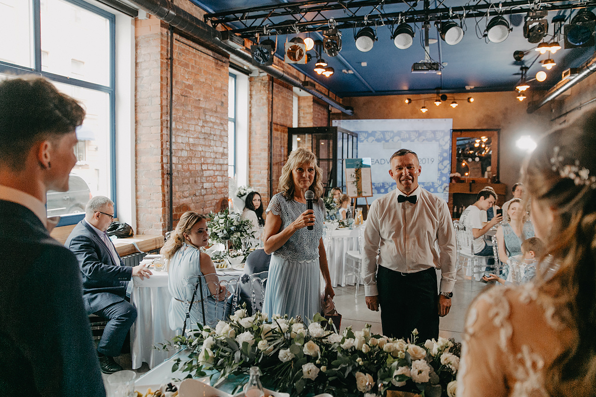 Александр /// Мария