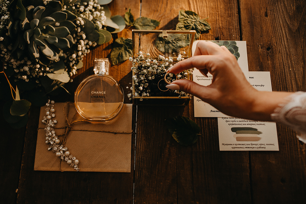 Николай /// Анастасия