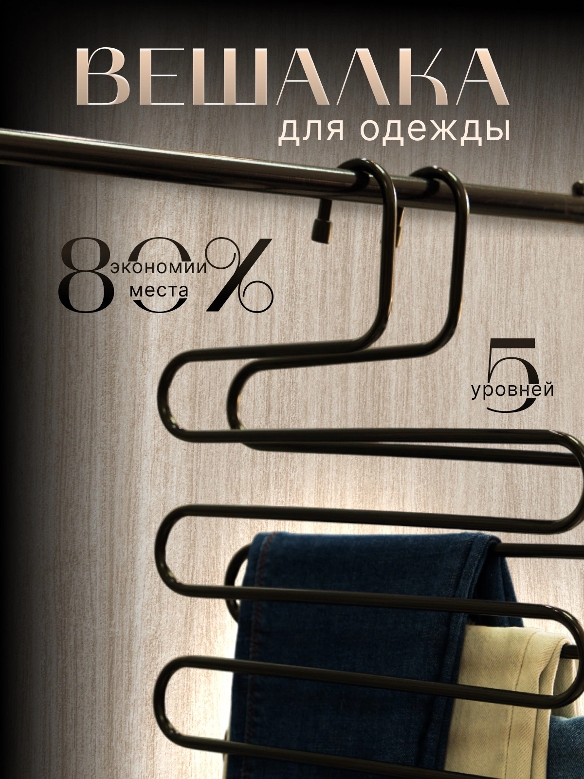 Предметная. Видеограф Москва | Видеограф Антон