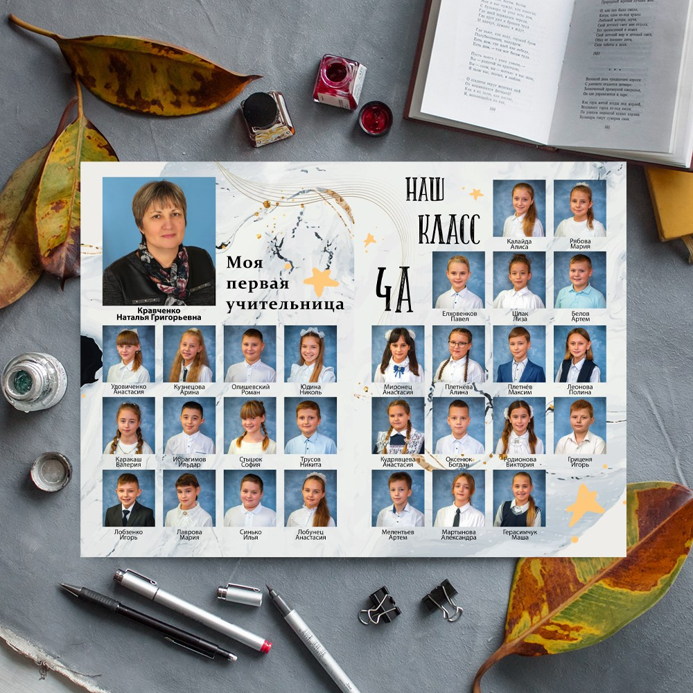 Планшеты. Выпускные альбомы в Крыму