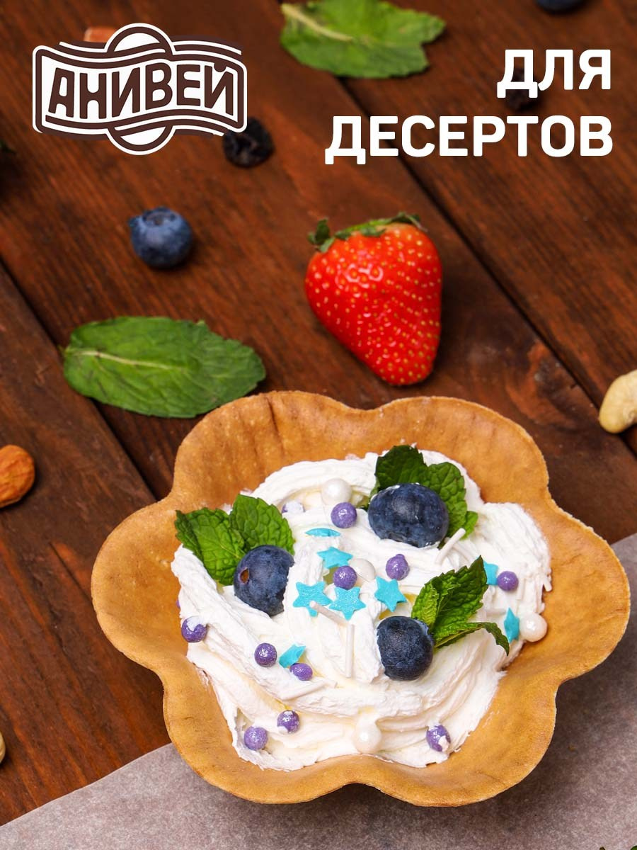 Предметная фотосъемка в Зеленограде. Фотосъемка для маркетплейсов. Фотостудия предметной фотосъемки. Фото на документы в Зеленограде. Фото на паспорт. Портретная фотостудия ЛукБук. Деловой портрет. Семейный портрет. Предметная фотосъемка