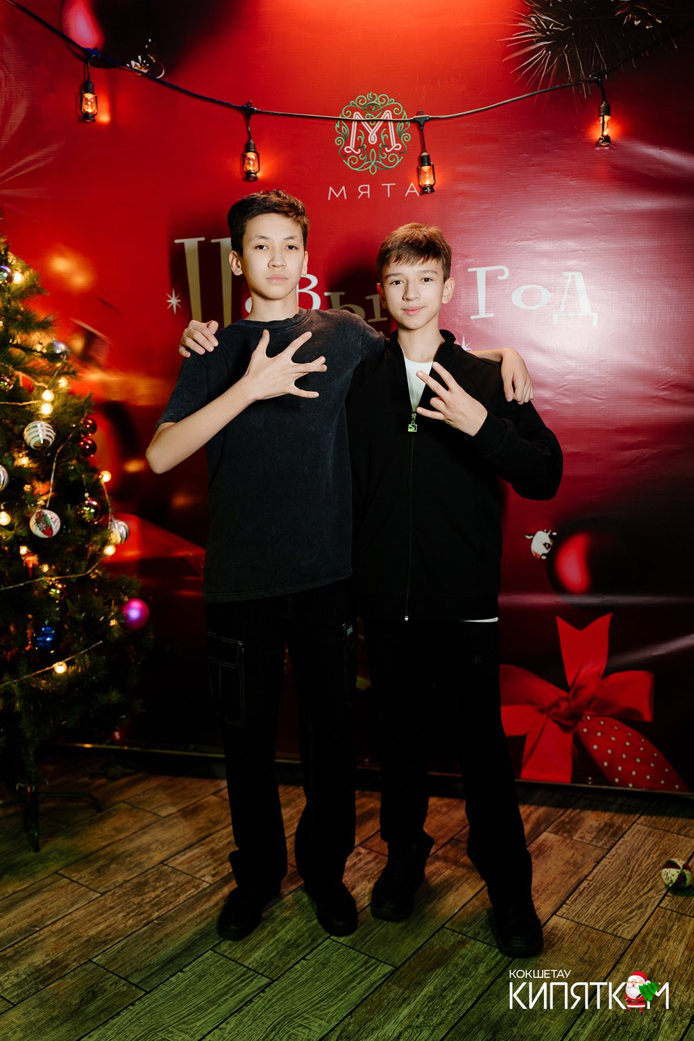 МЯТА ШКОЛЬНАЯ ДИСКОТЕКА. КИПЯТКОМ КОКШЕТАУ