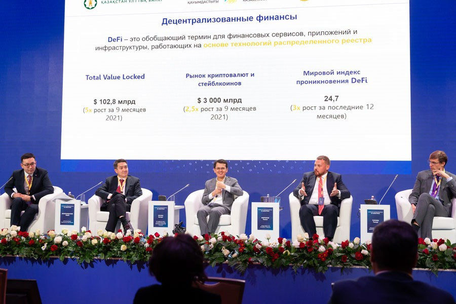 Конференции, семинары, корпоративные мероприятия. Фотостудия Алматы. Фотосъемка Алматы. Фотосессия Алматы. Фотокурсы. Обучение фотографии. Аренда студии