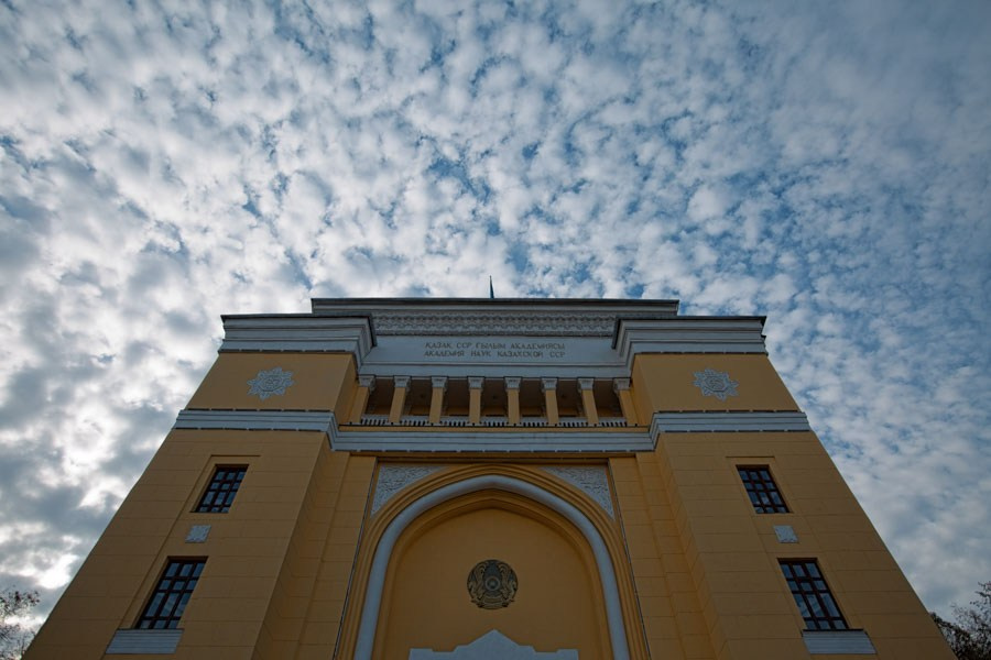 Работы учеников школы. Фотостудия Алматы. Фотосъемка Алматы. Фотосессия Алматы. Фотокурсы. Обучение фотографии. Аренда студии