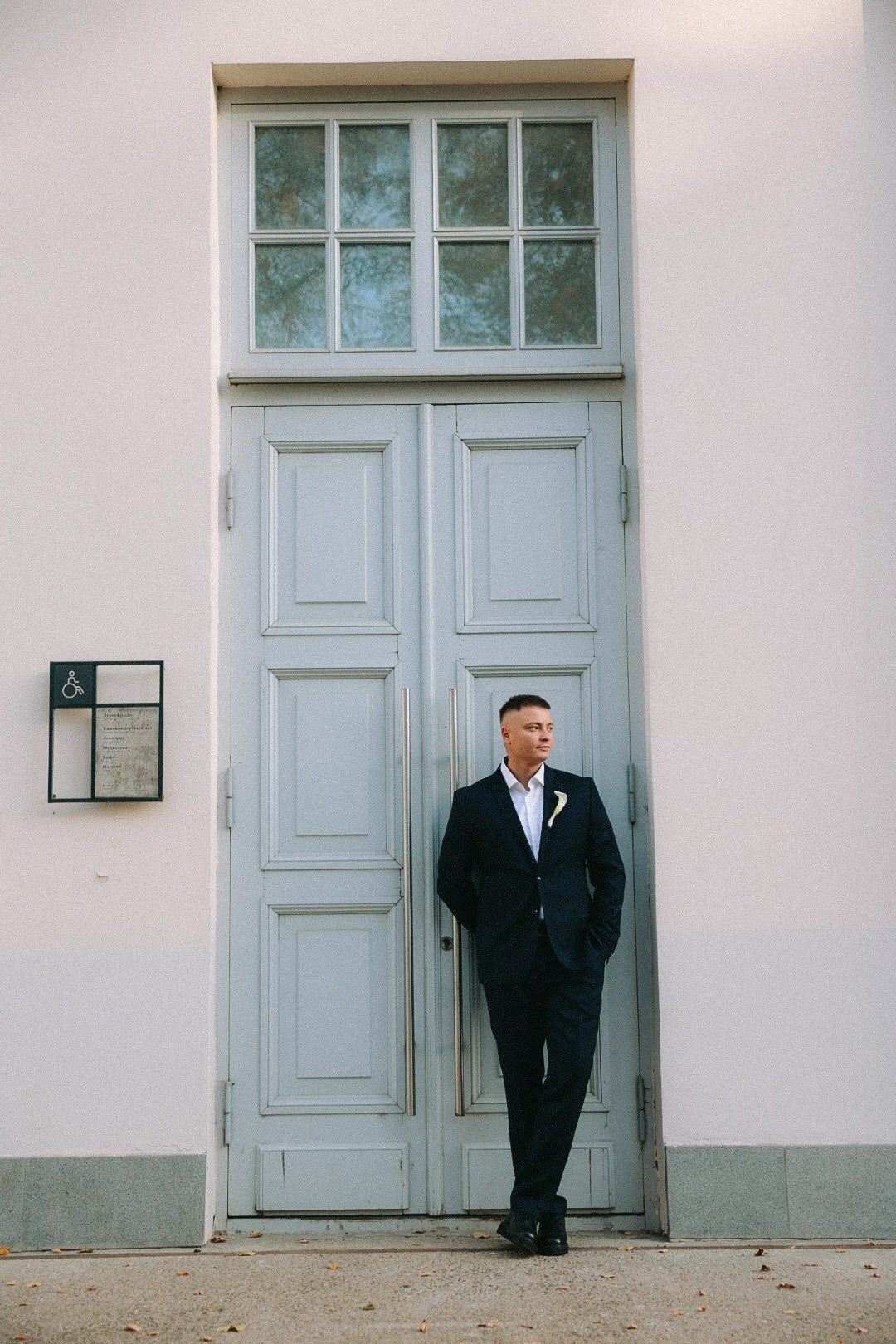 Максим и Даша. Фотограф Нижний Новгород