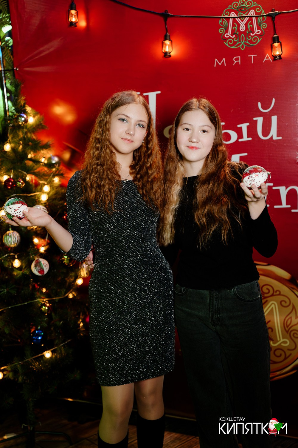 МЯТА ШКОЛЬНАЯ ДИСКОТЕКА. КИПЯТКОМ КОКШЕТАУ