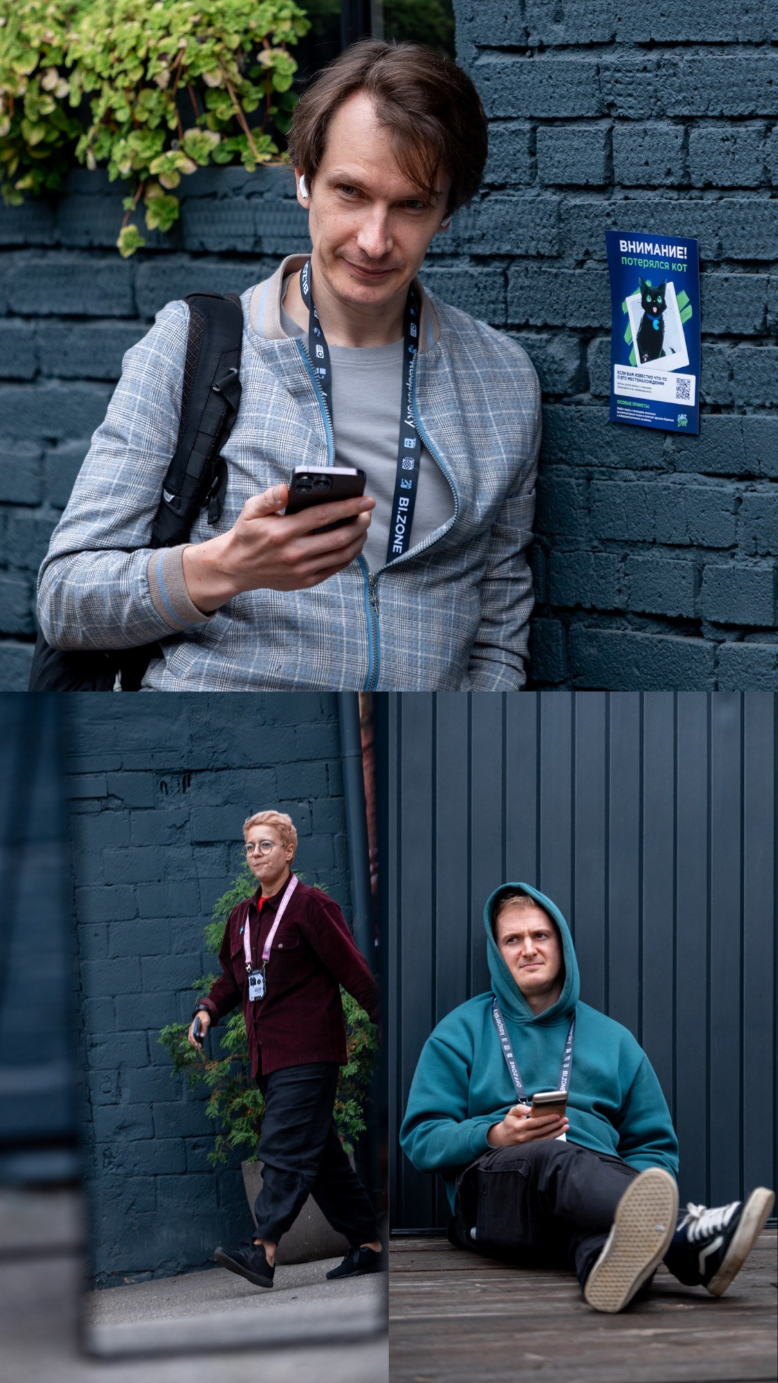 OFFZONE 2025 в лофт Goelro. Павел Шарапов | Фотограф | Москва