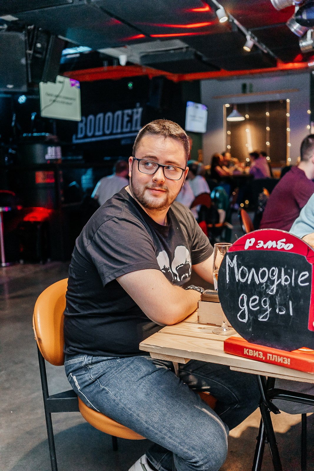 Квиз-Плиз в Водолее 2023. Свадебный и семейный фотограф во Владивостоке Александра Глускер