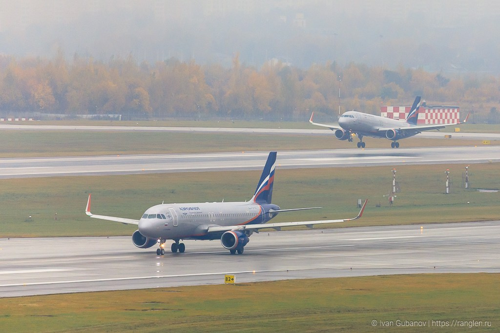 Авиация. Фотограф Иван Губанов