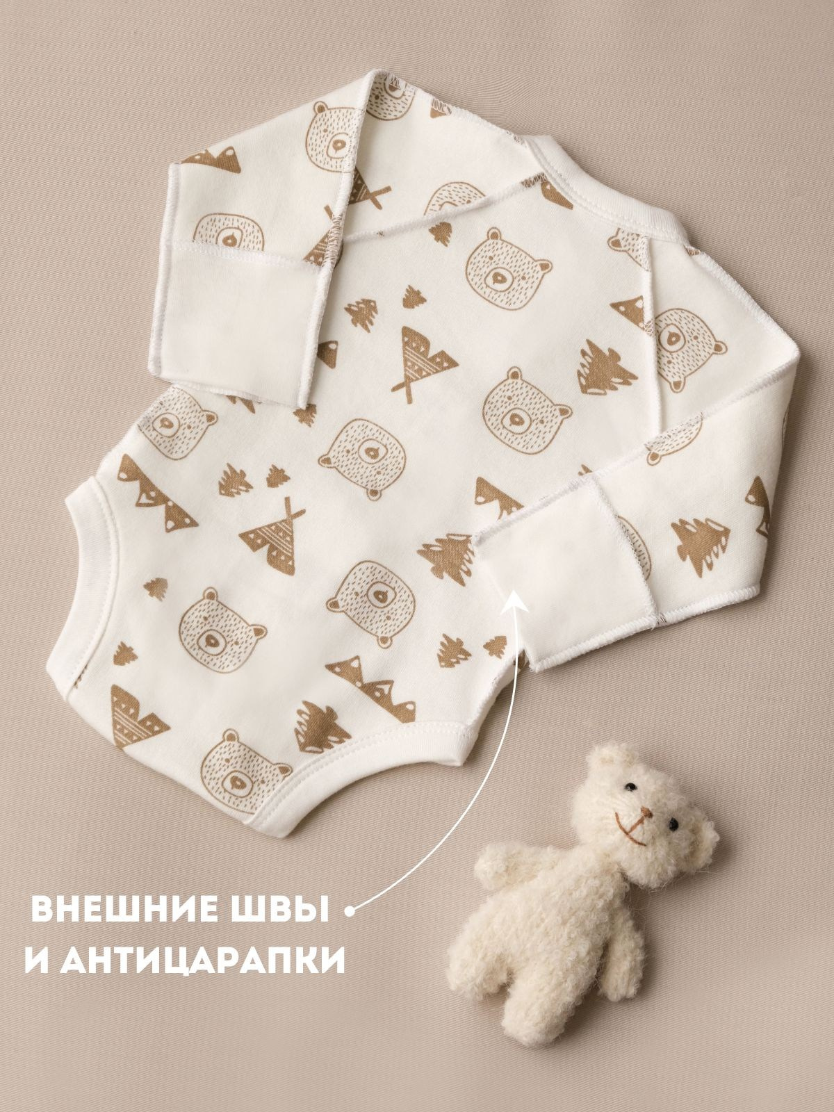 Фотограф для маркетплейсов, фотографии для маркетплейсов, предметная фотосессия, в Москве. Фото-ВидеоПродакшен для экспертов и брендов