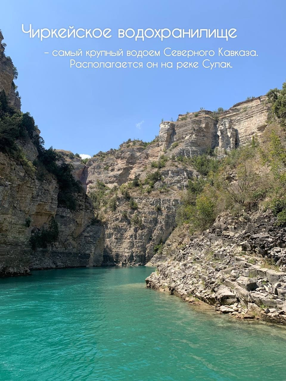 TRAVELERS: гайды, фото из путешествий, личные рекомендации