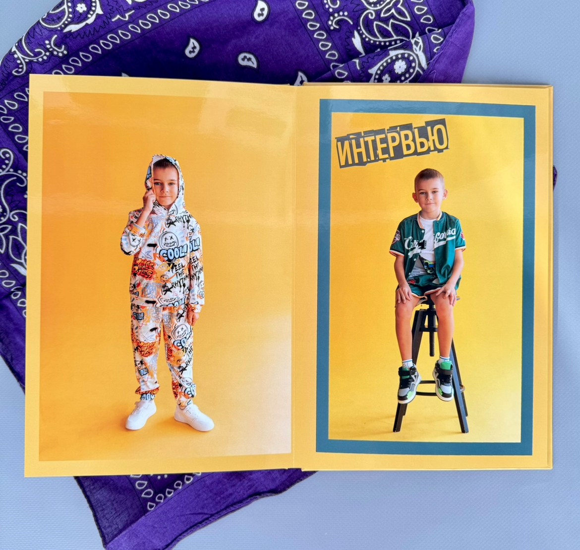 Детский сад. Выпускникам в Чите