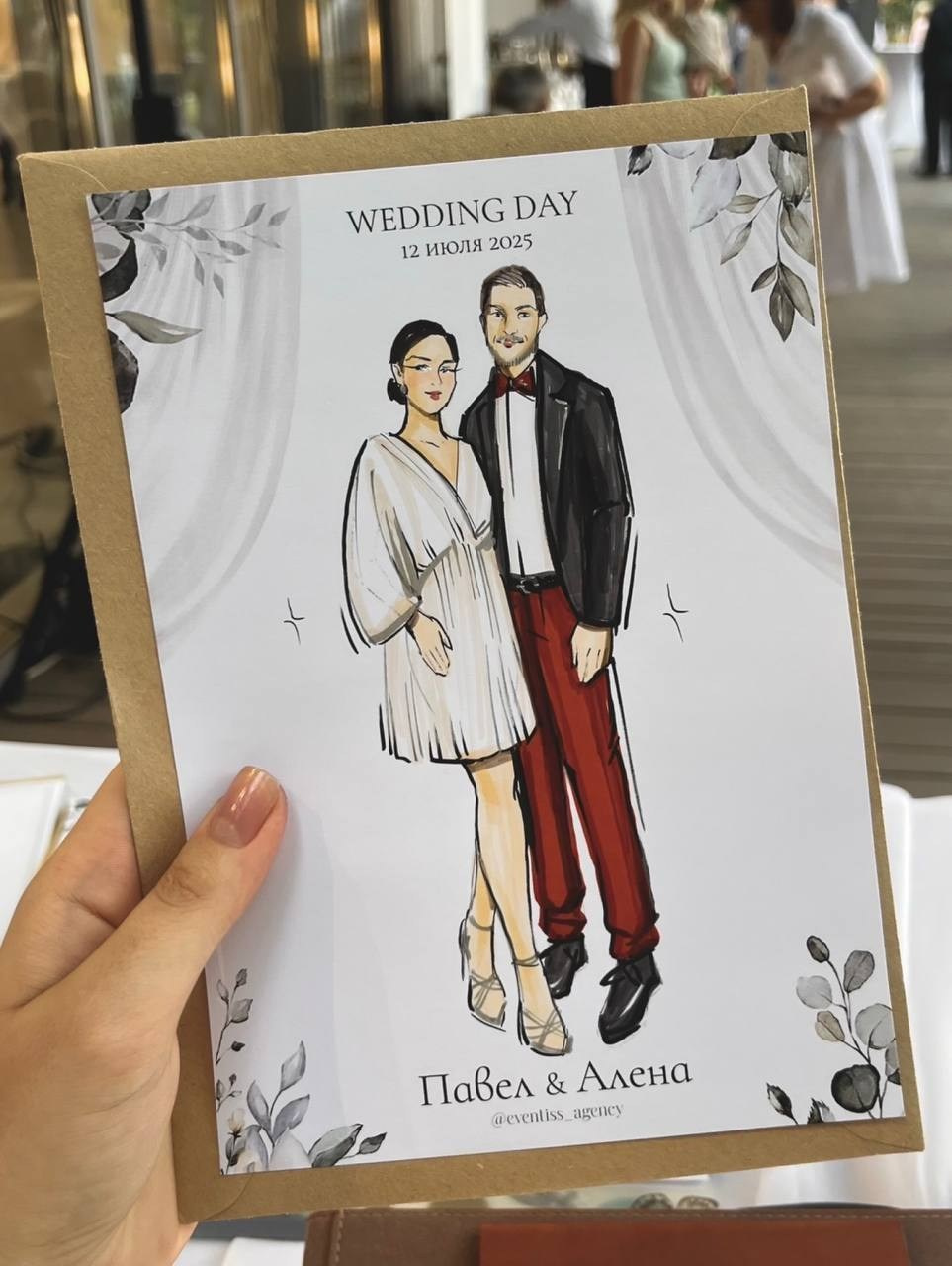 Скетчи  гостей на свадьбах, днях рождениях, праздниках в полный рост. Eventiss art agency| Художники и арт-услуги на мероприятие Москва и МО