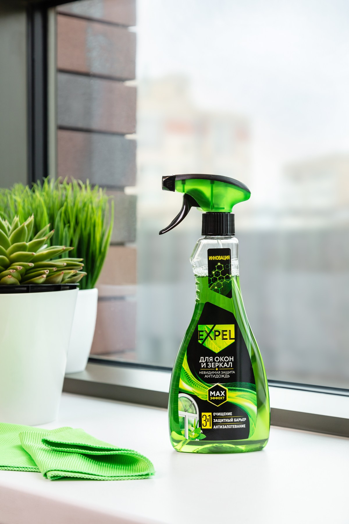 Коммерческий фотограф Максим Стриганов