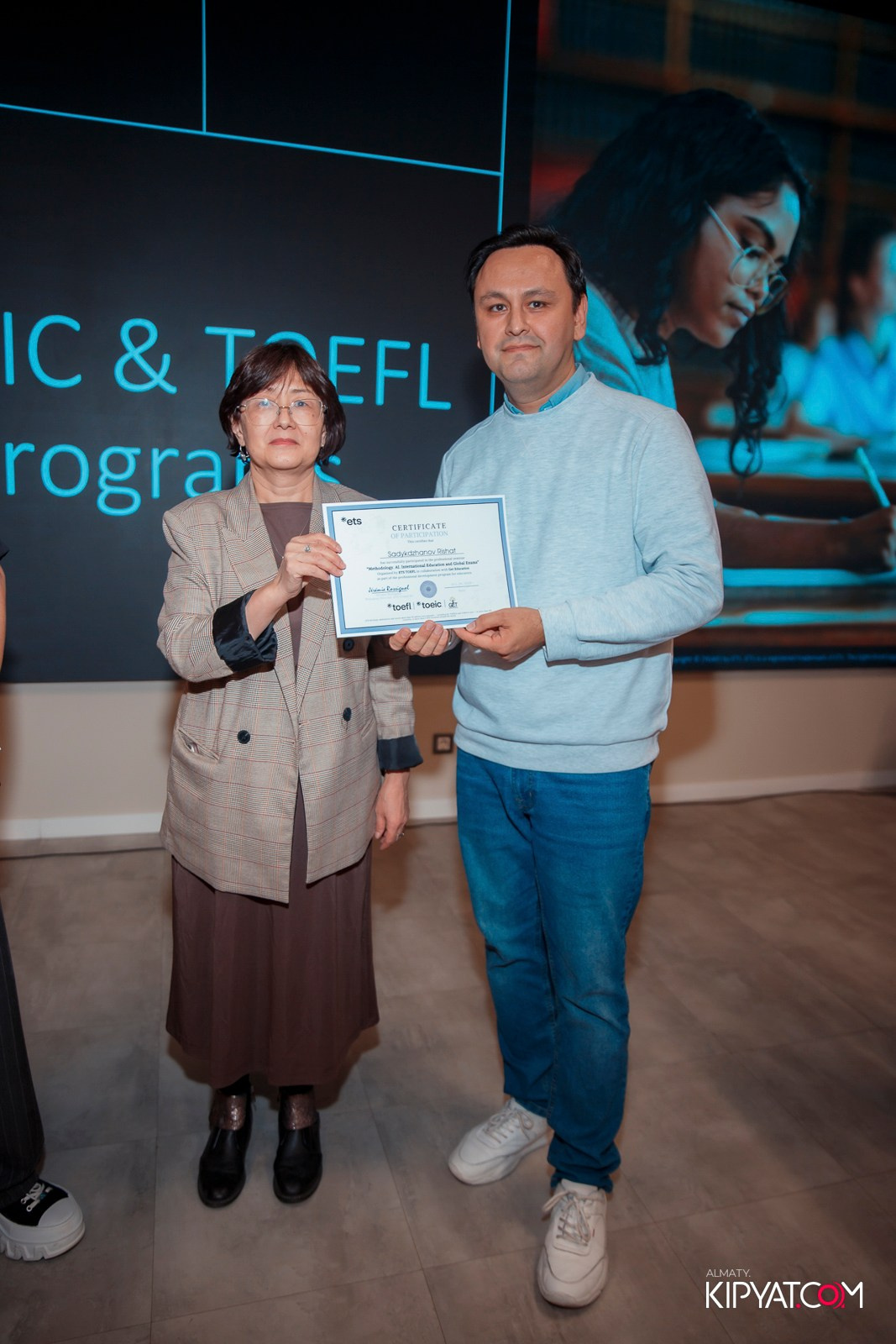 КОНФЕРЕНЦИЯ ETS TOEFL & GET EDUCATION. КИПЯТКОМ АЛМАТЫ!