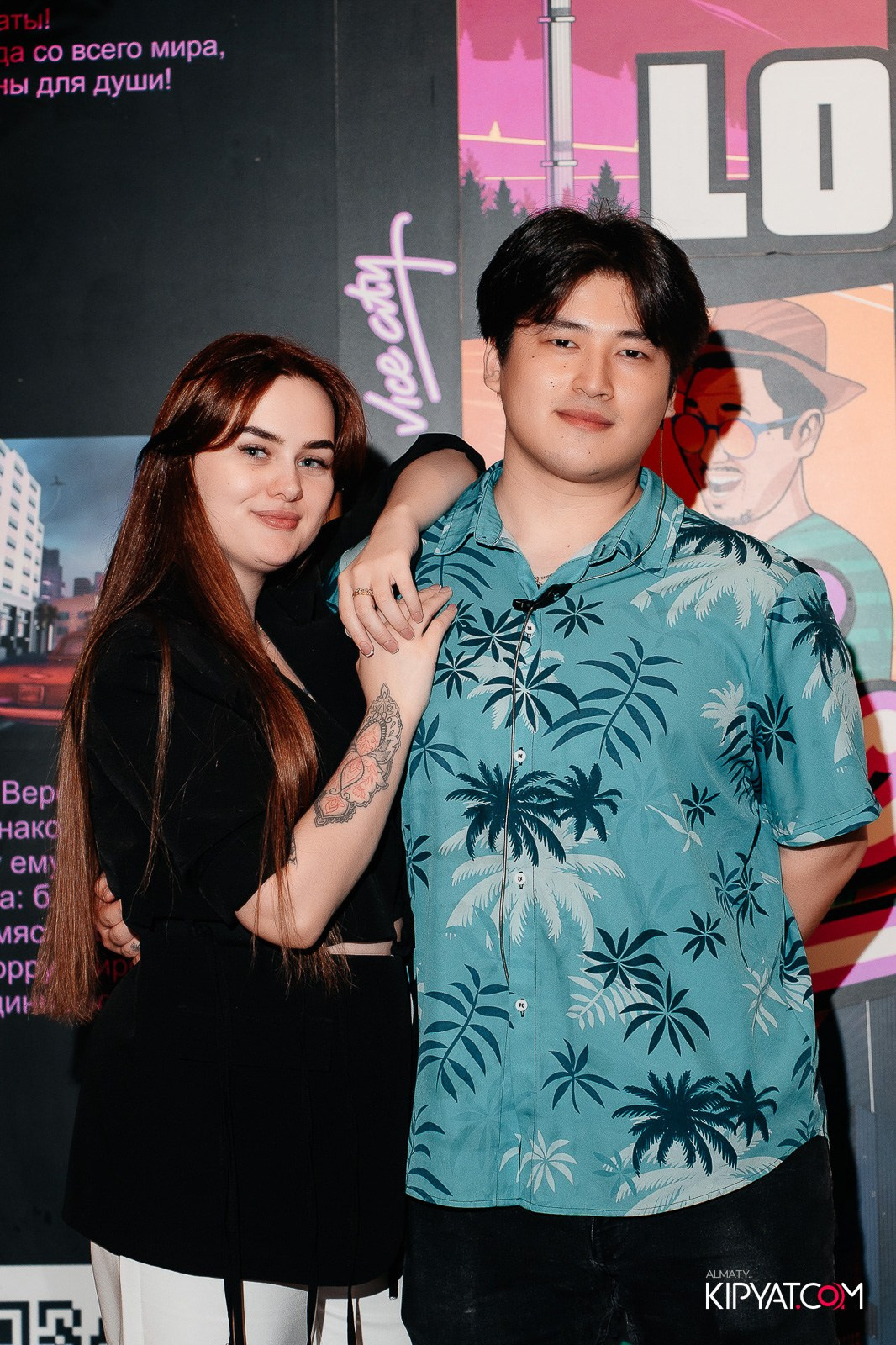 VICE CITY. КИПЯТКОМ АЛМАТЫ!