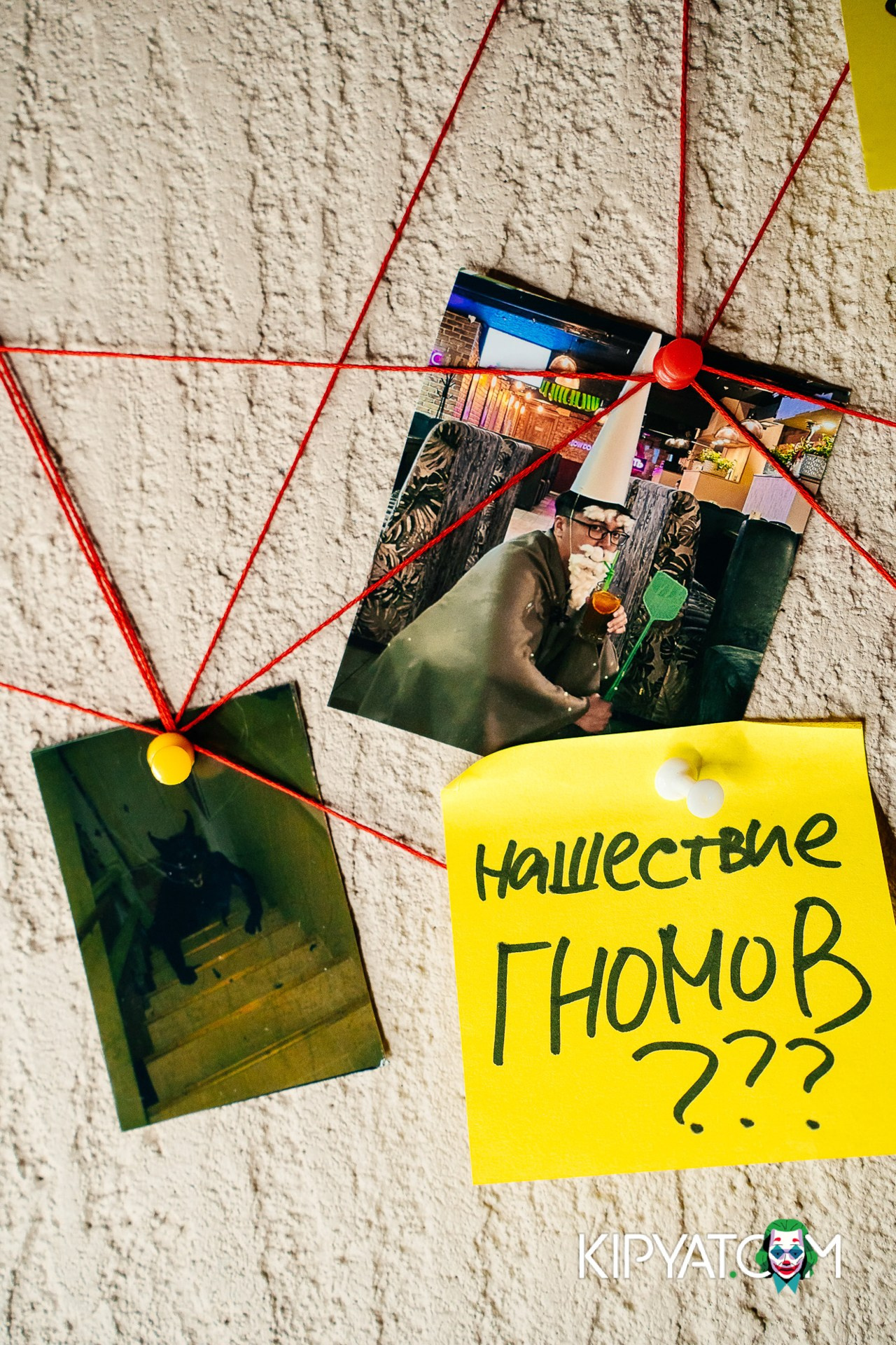 HALLOWEEN PARTY AVENUE. КИПЯТКОМ АЛМАТЫ!