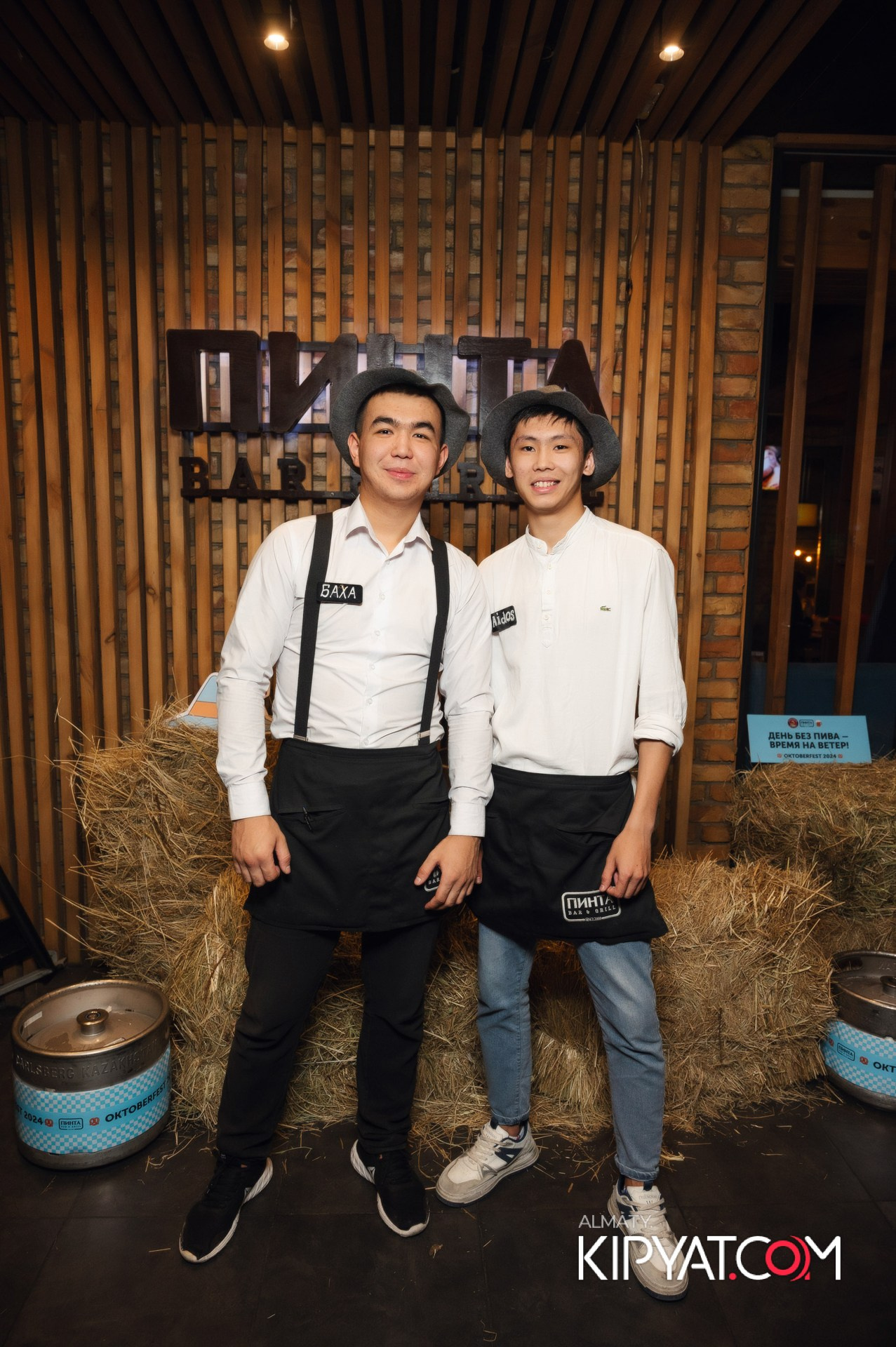 Пинта на Гоголя. КИПЯТКОМ АЛМАТЫ!