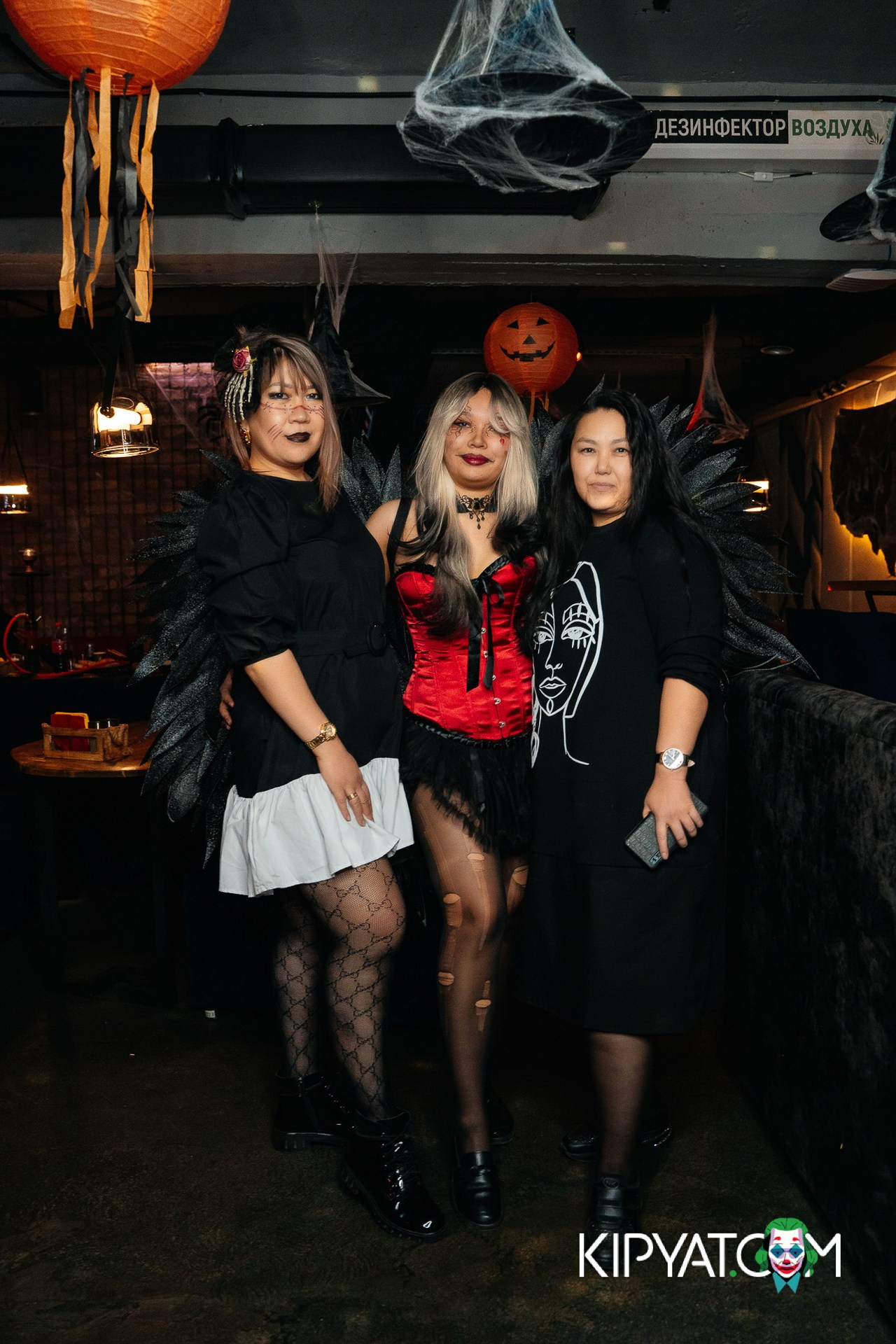 HALLOWEEN PARTY AVENUE. КИПЯТКОМ АЛМАТЫ!
