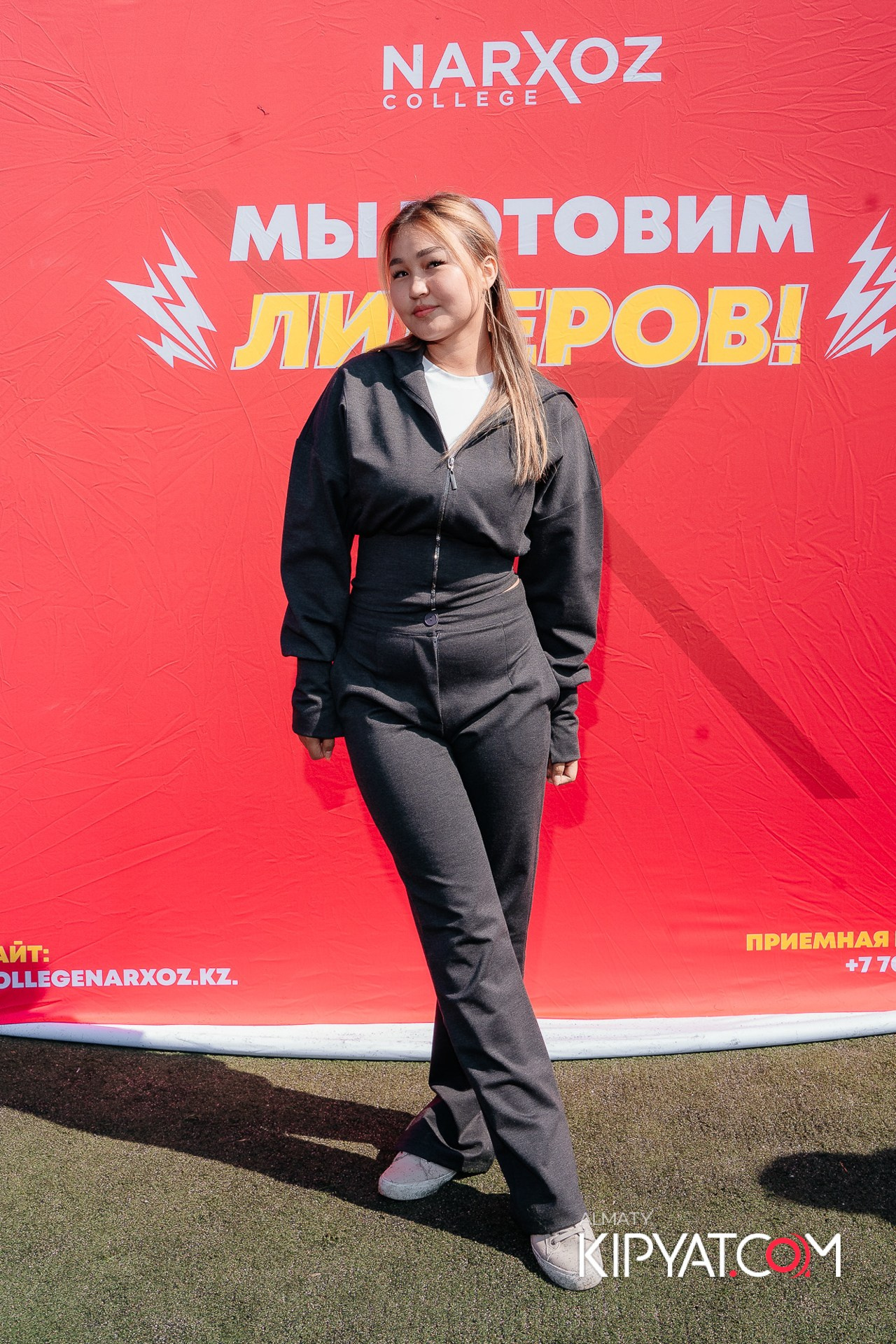 Welcome party Narxoz. КИПЯТКОМ АЛМАТЫ!