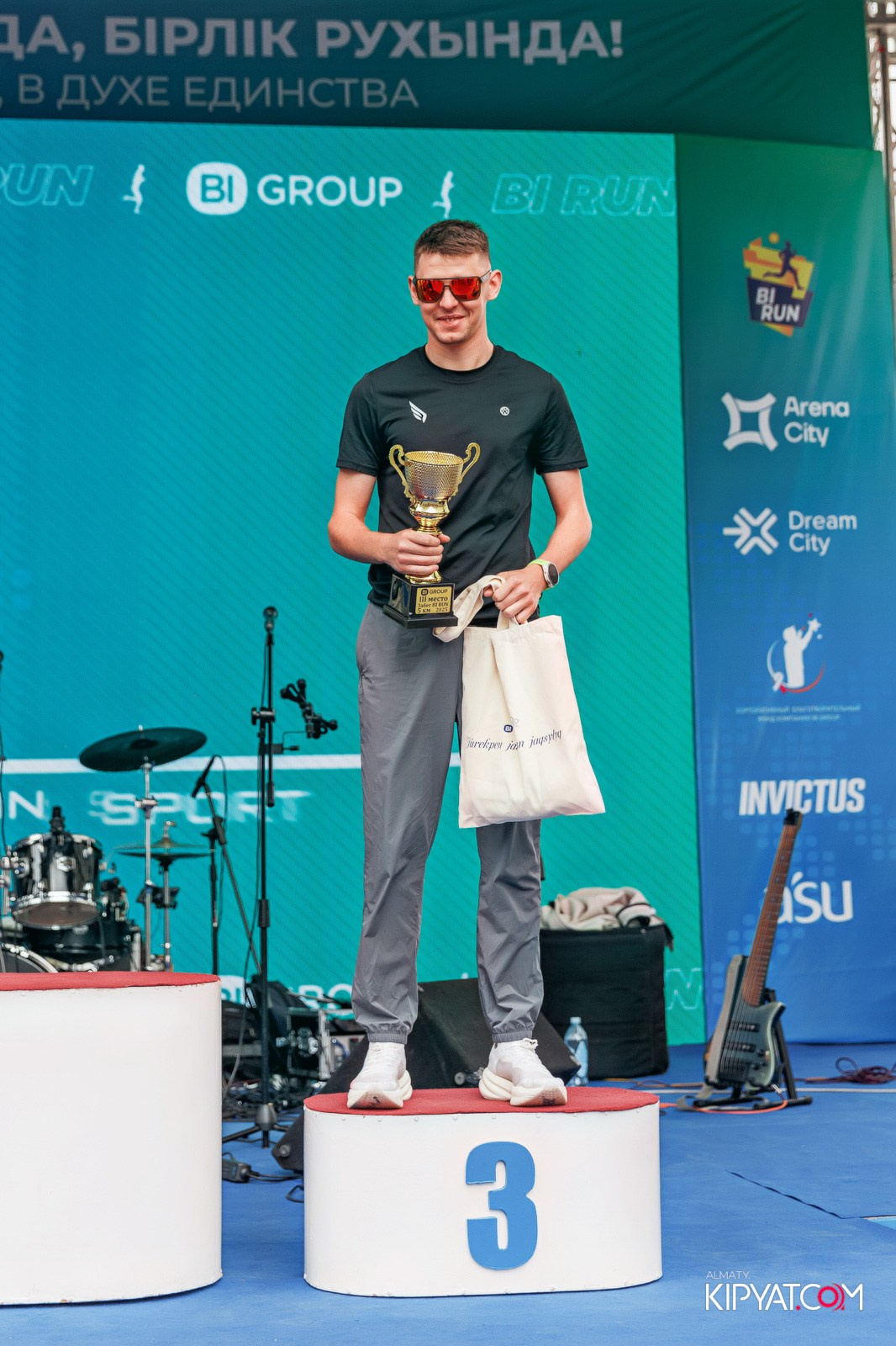 BI RUN 2025. КИПЯТКОМ АЛМАТЫ!