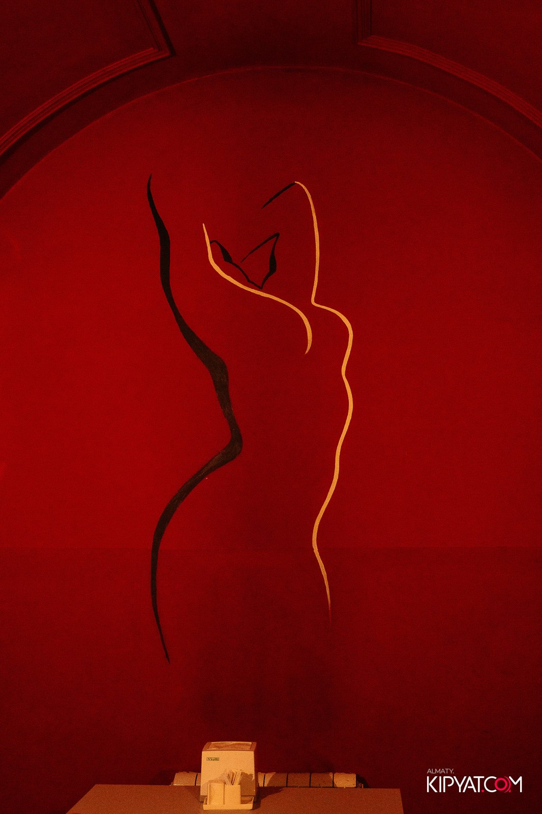 ARAGOSTA. КИПЯТКОМ АЛМАТЫ!