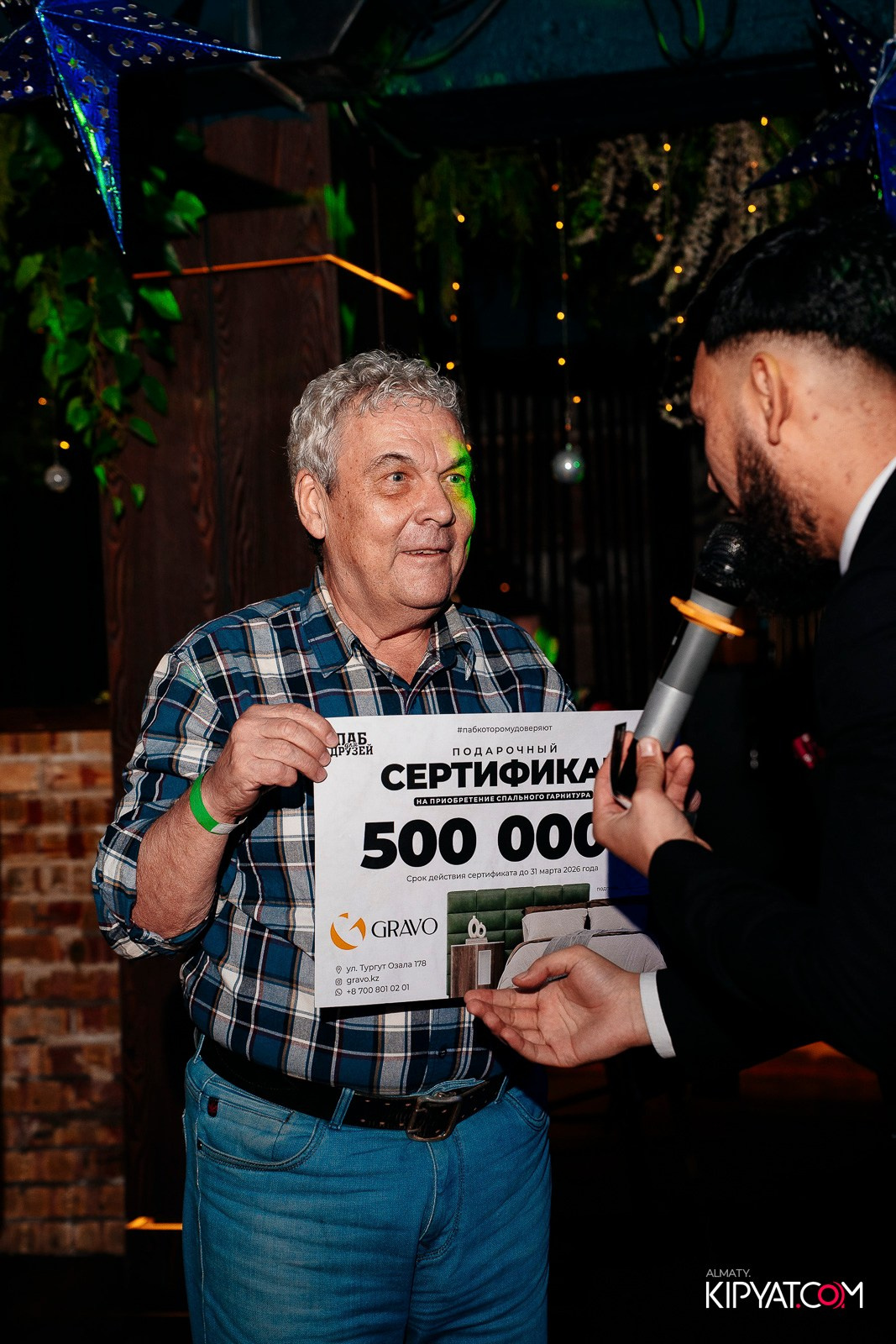 MUNCHEN PUB NA PANFILOVA. КИПЯТКОМ АЛМАТЫ! Фотосъемка мероприятий в Алматы