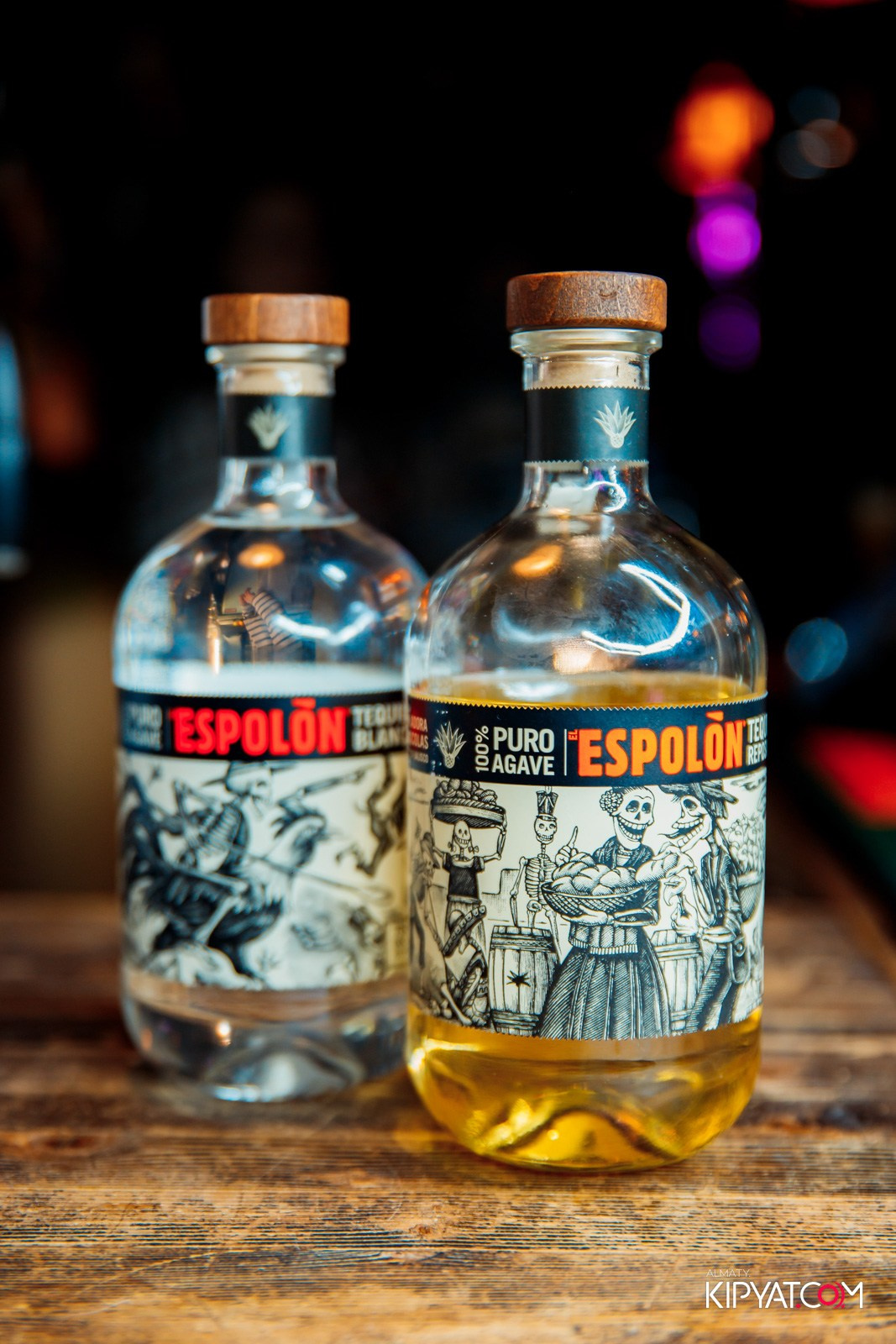 VICTORY PUB. КИПЯТКОМ АЛМАТЫ!