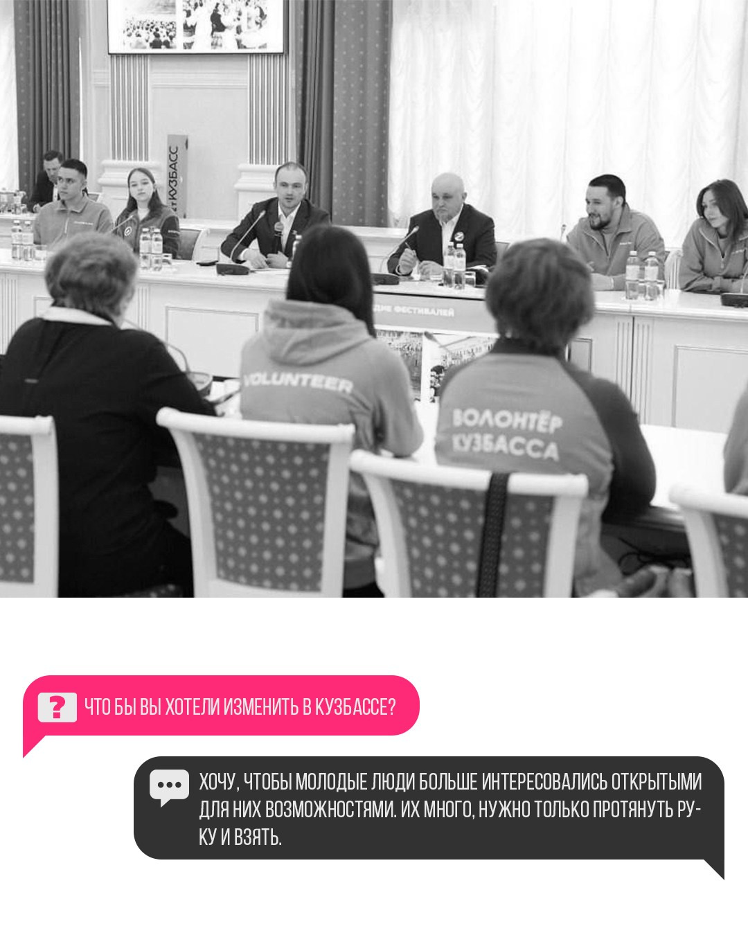 Сергей Анищенко