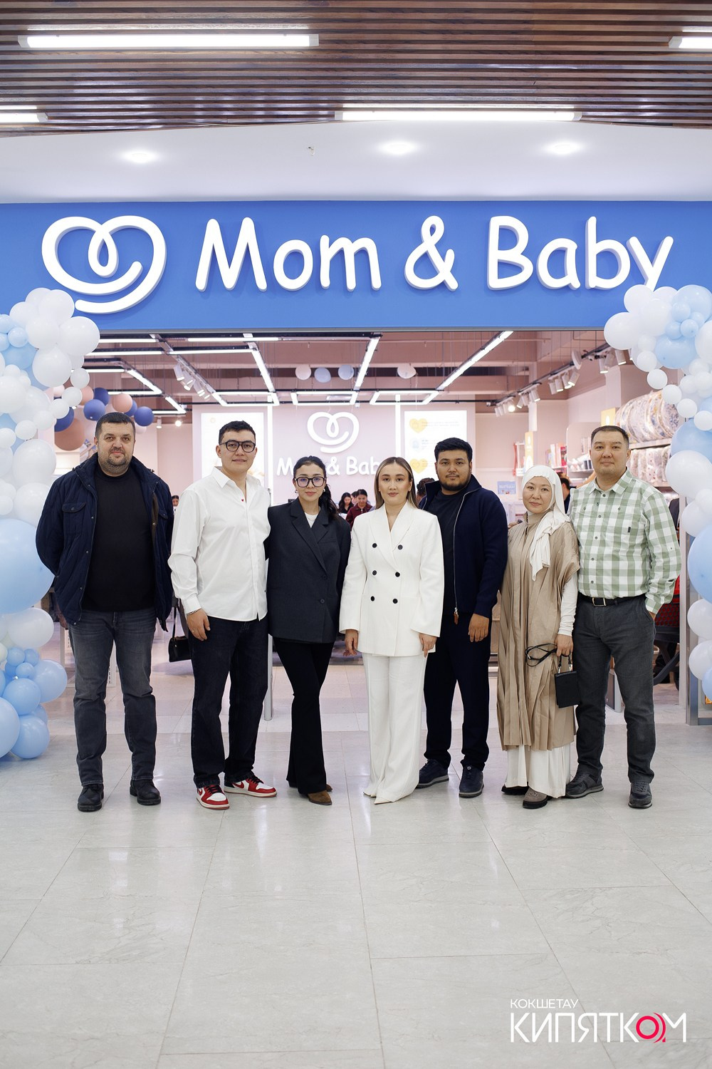 Mom & Baby. КИПЯТКОМ КОКШЕТАУ