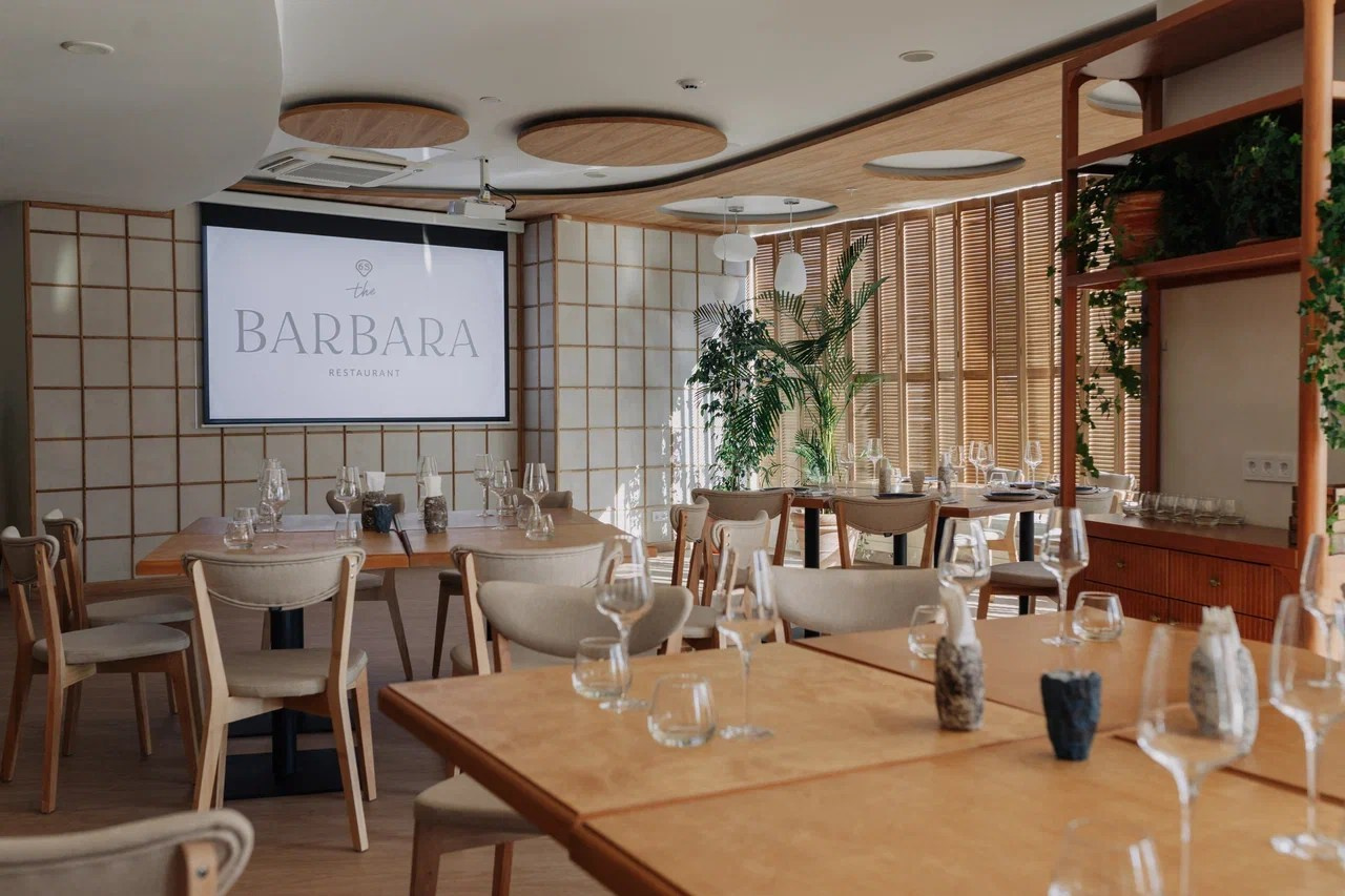 The BARBARA. Event агентство PAPRIKA в Екатеринбурге
