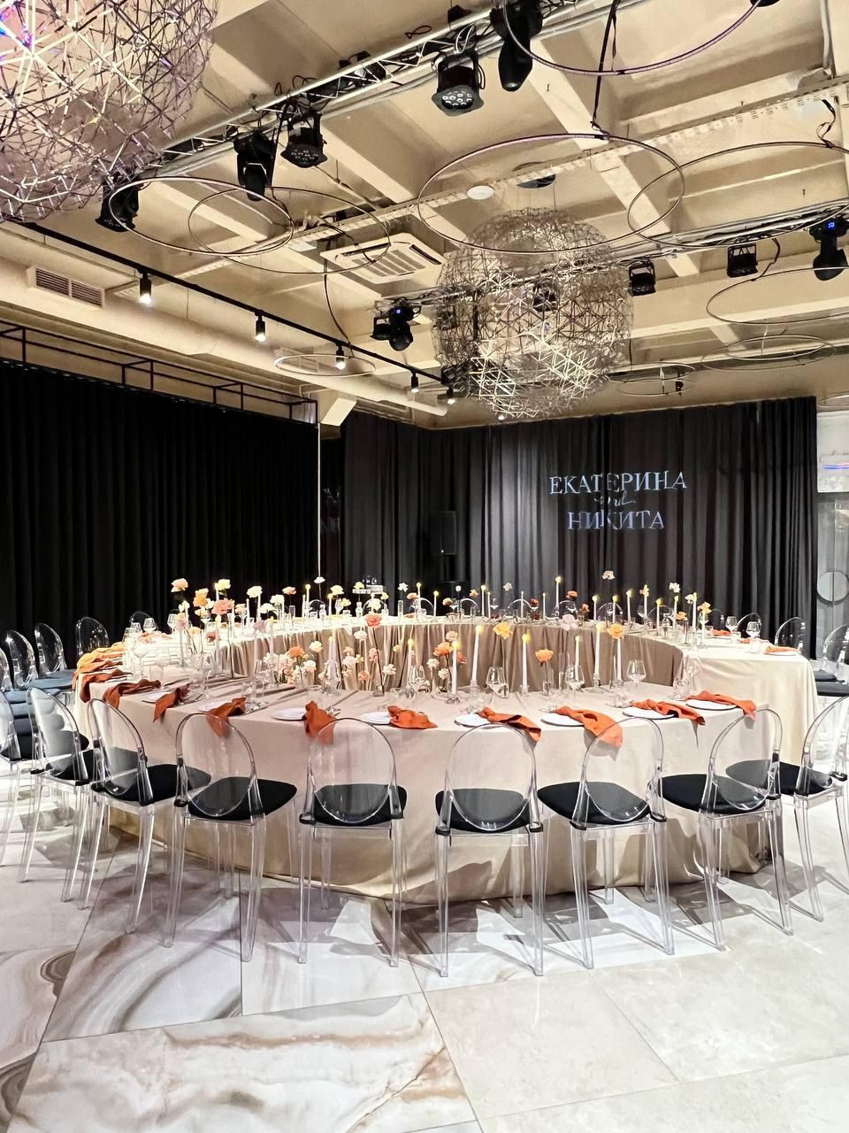 ONE LOFT. Event агентство PAPRIKA в Екатеринбурге