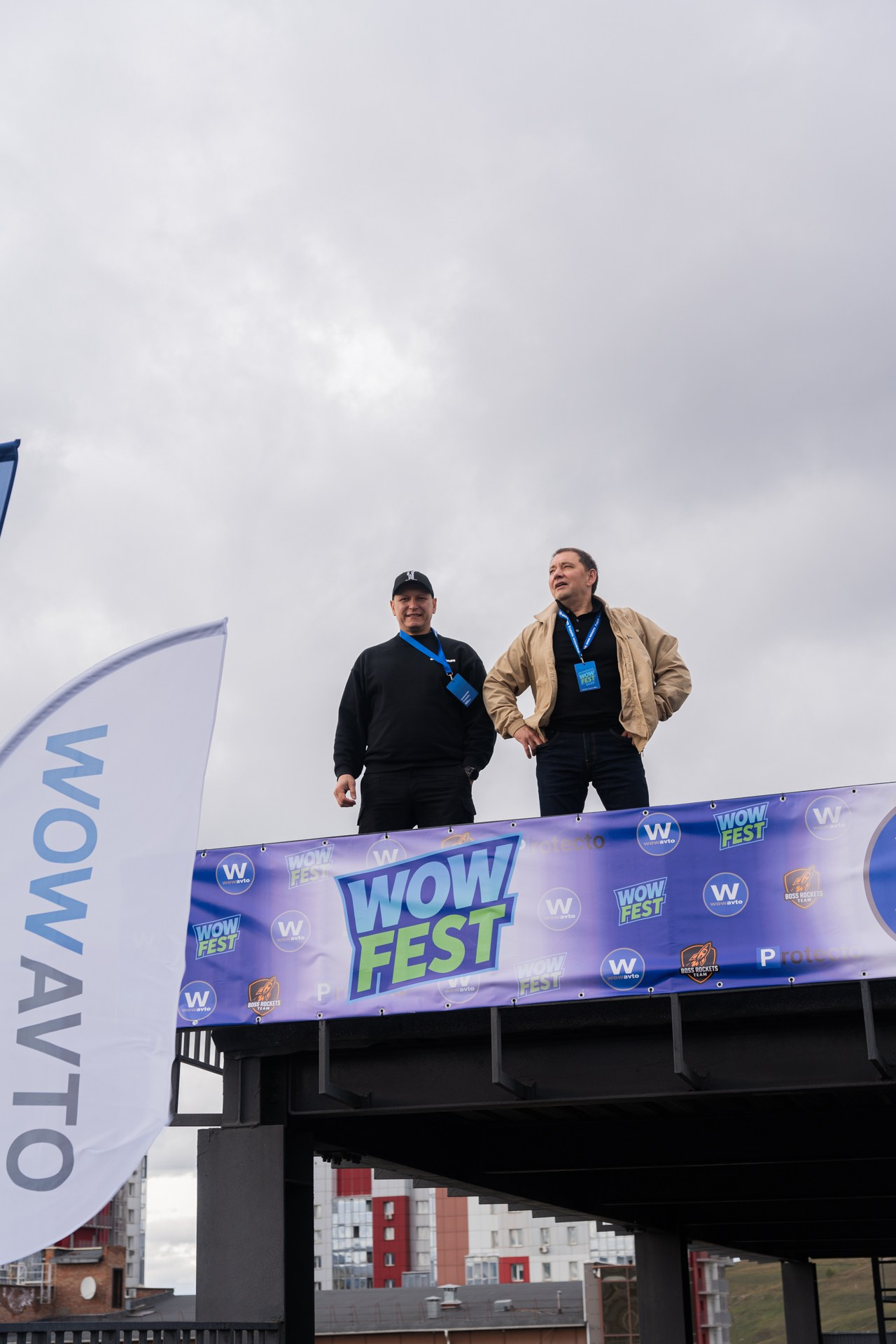 WFest. Репортажный фотограф Виктория Павлюкова