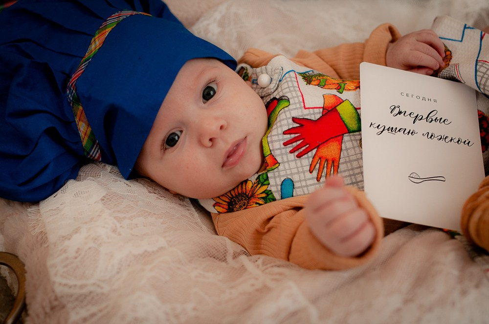 Малыши. Семейный фотограф Анна Лищук г. Таганрог