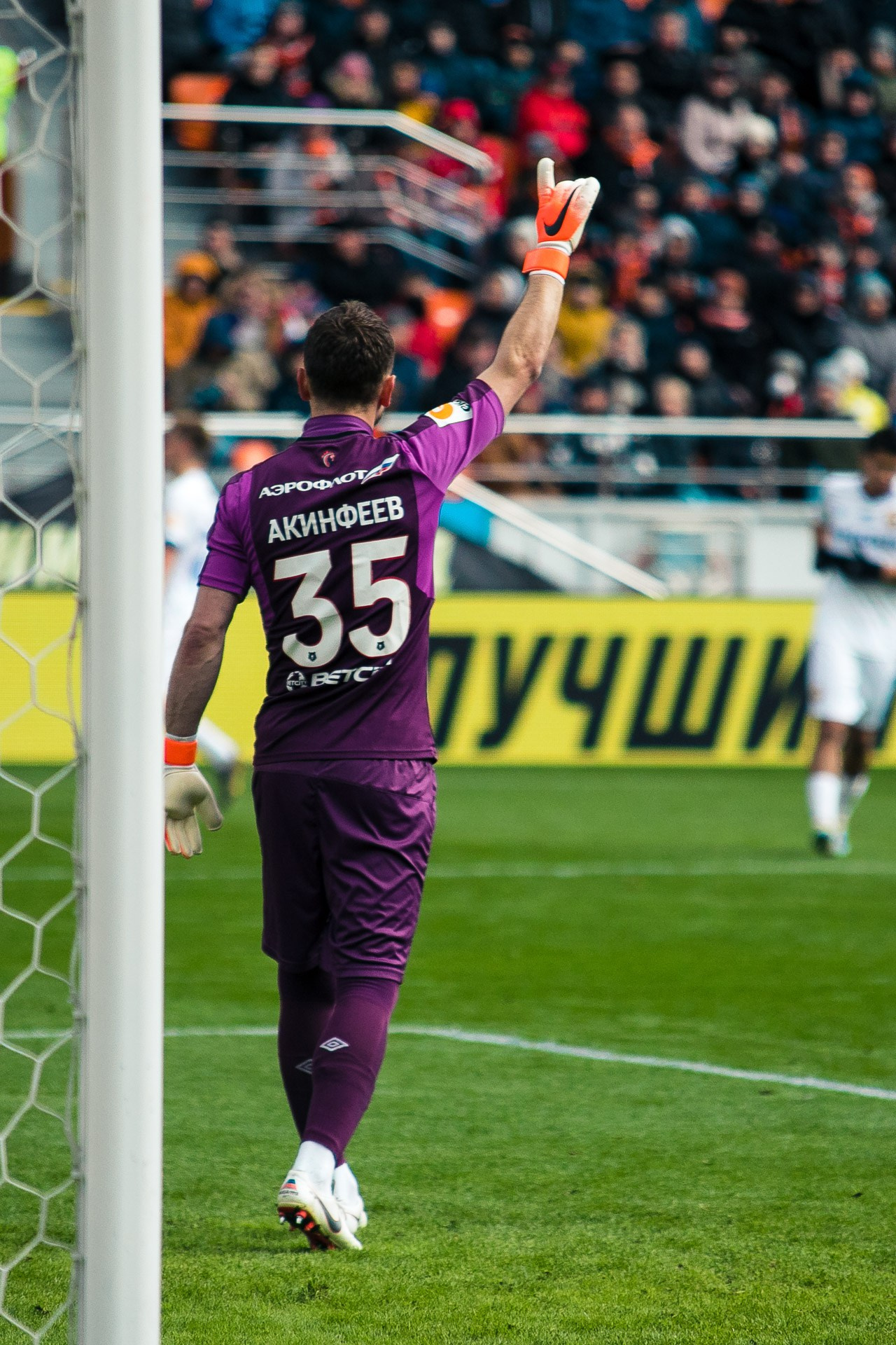 Спорт. Tony Mikhailov