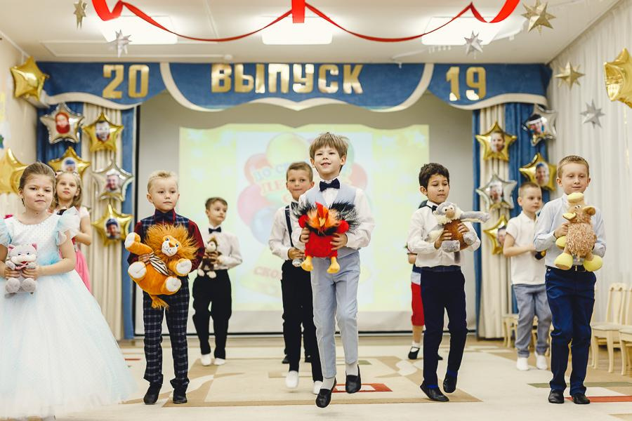 ДС ОСТРОВ ДЕТСТВА | ВЫПУСКНОЙ. Фотограф Наташа Румянцева