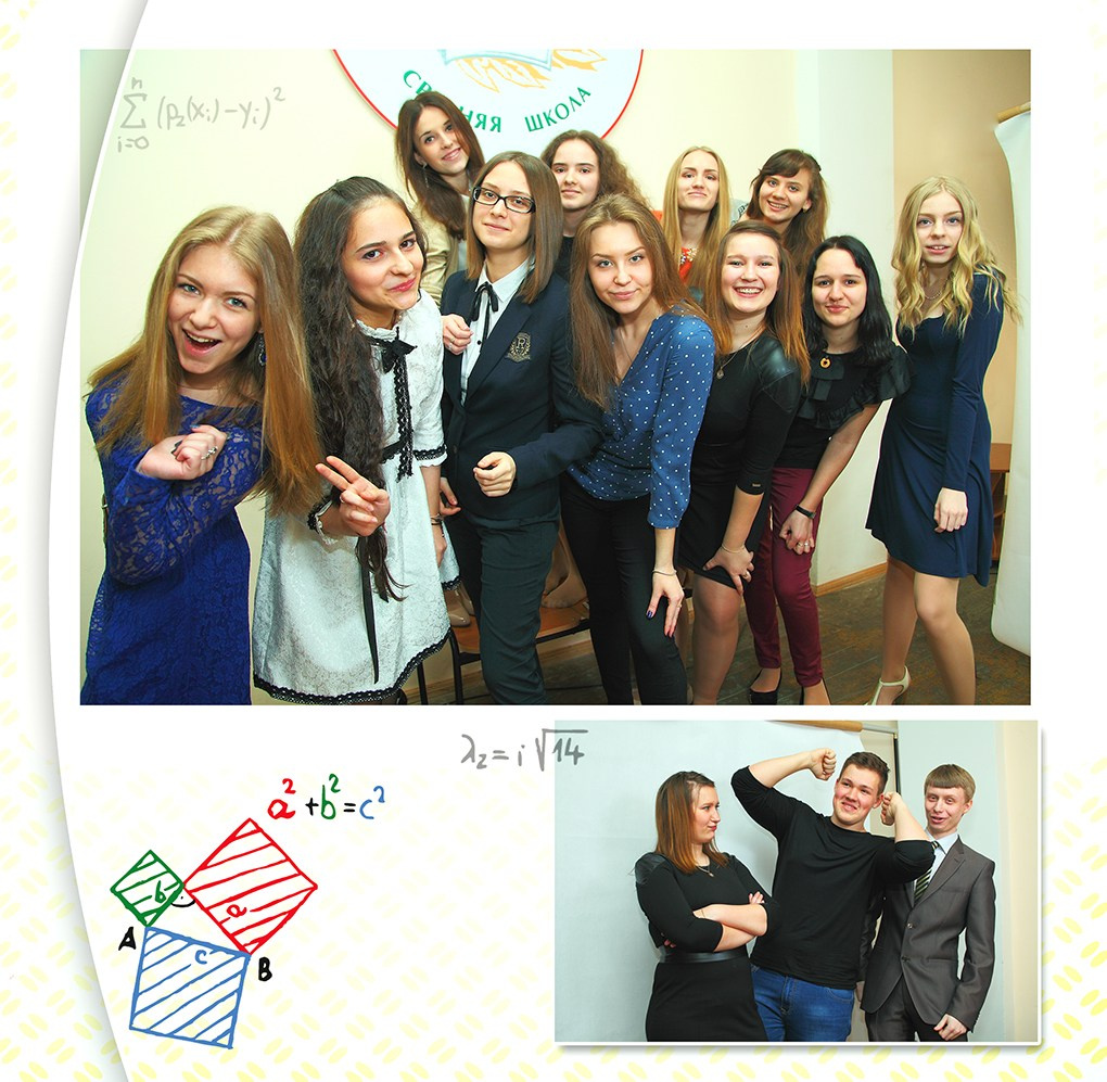 Портфолио фотографа на съемку выпускных. Свадебный и репортажный фотограф в Ярославле и Санкт-Петербурге Роман Микрюков