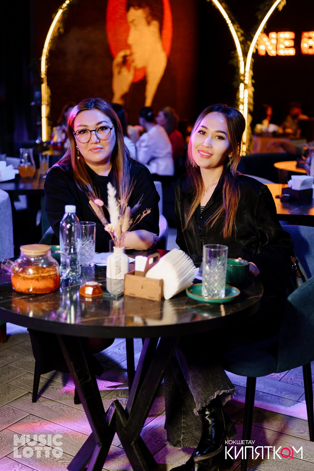 MUSIC LOTTO. КИПЯТКОМ КОКШЕТАУ