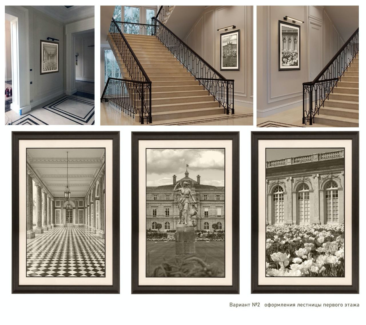 Постеры и картины. Художественная мастерская