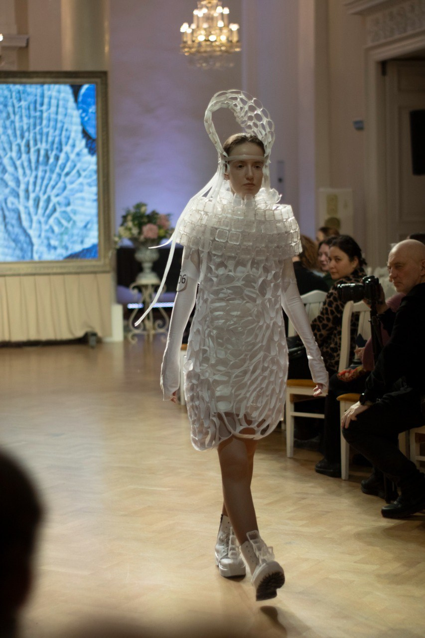 Белология. ALASRAIN