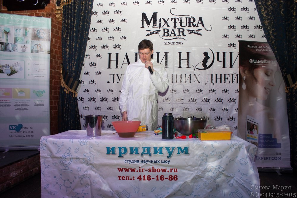 Парад блондинок. Детский и семейный фотограф, фотограф мероприятий Нижний Новгород