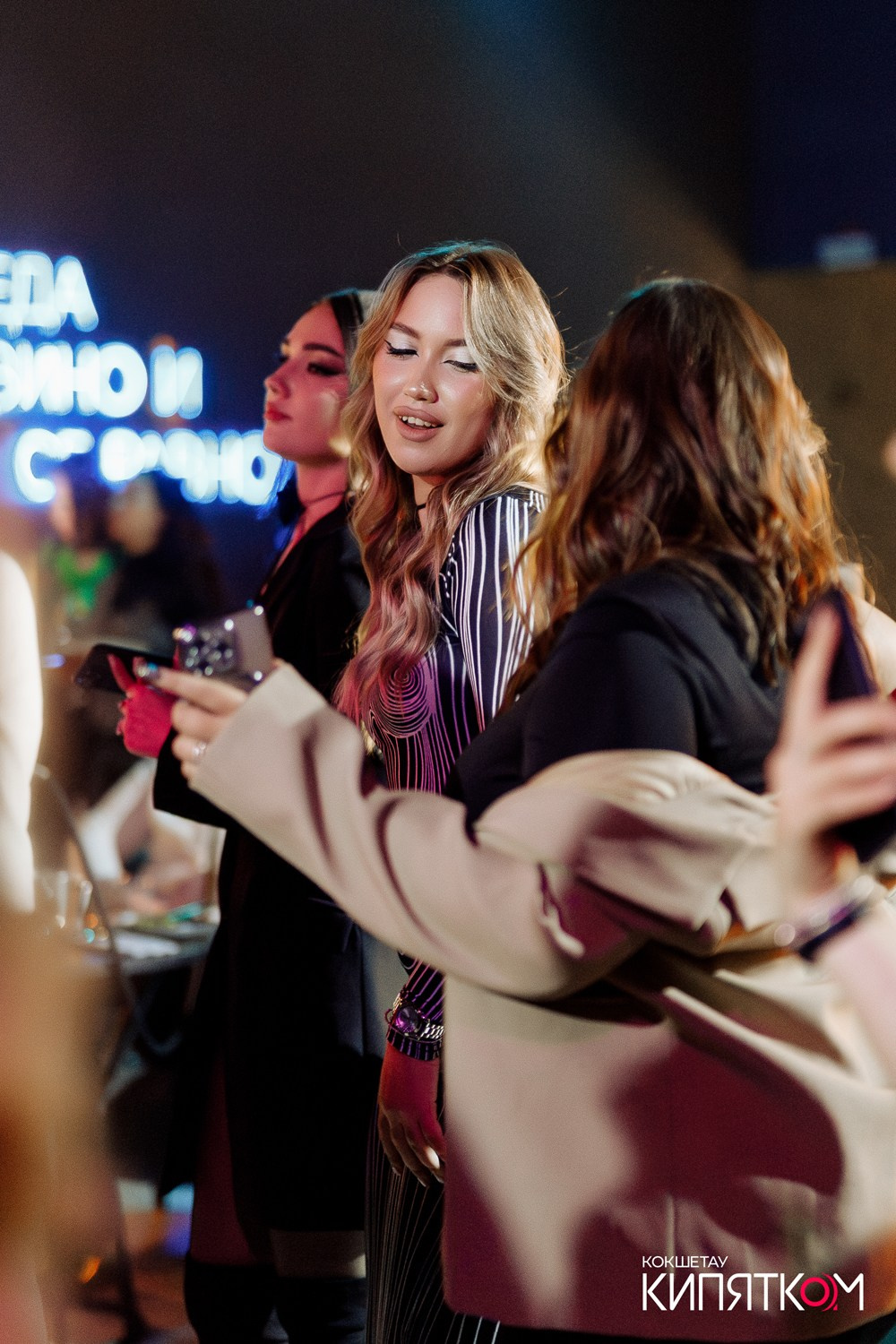 LUCAVEROS. КИПЯТКОМ КОКШЕТАУ