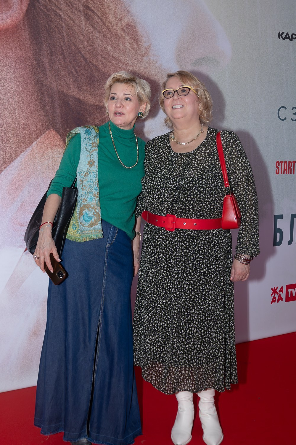 Репортаж с премьеры фильма «Блондинка» в кинотеатре «Октябрь"