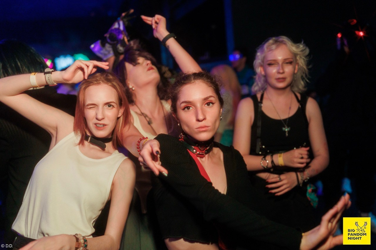 Big Fandom Nigth 2026. Различные мероприятия и просто фотографии людей