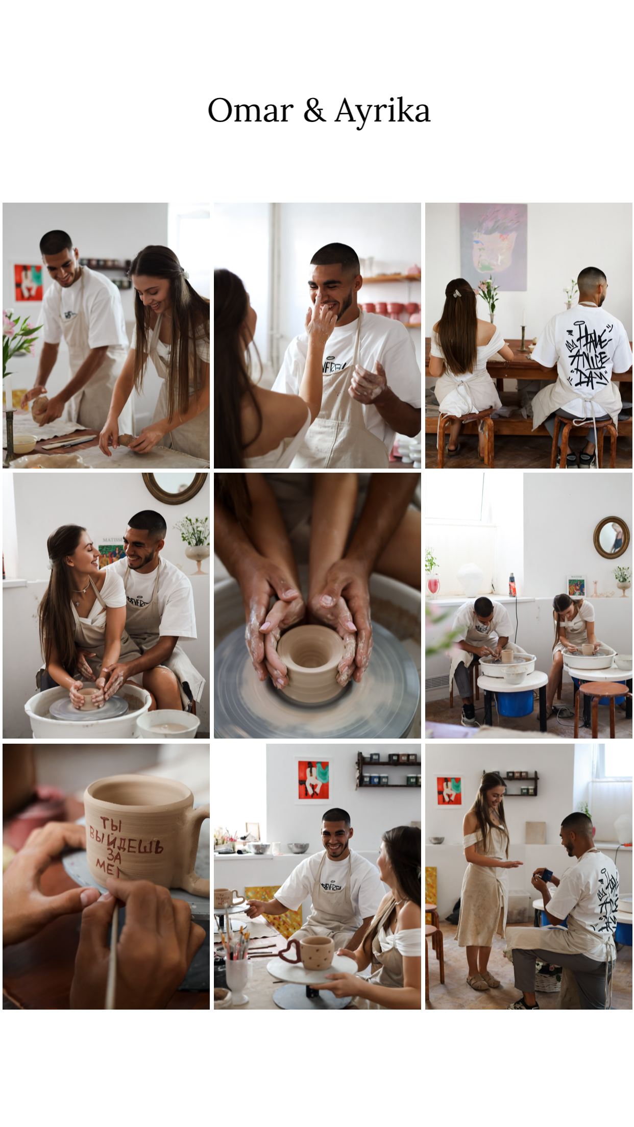 Фотосессии love story. Свадебный фотограф Москва