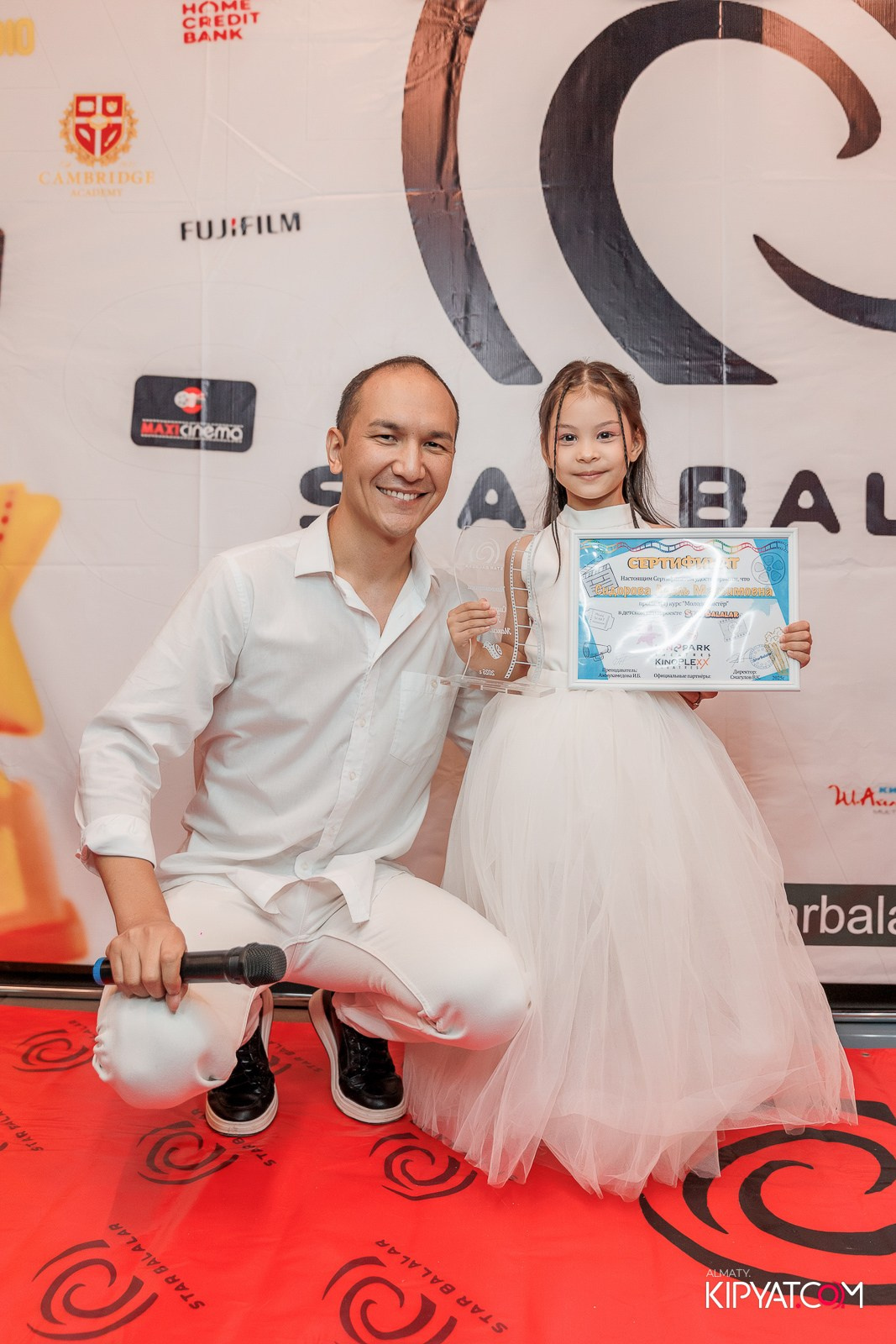 ПРЕЗЕНТАЦИЯ 10 ГРУППЫ КИНОПРОЕКТА STARBALALAR. КИПЯТКОМ АЛМАТЫ!