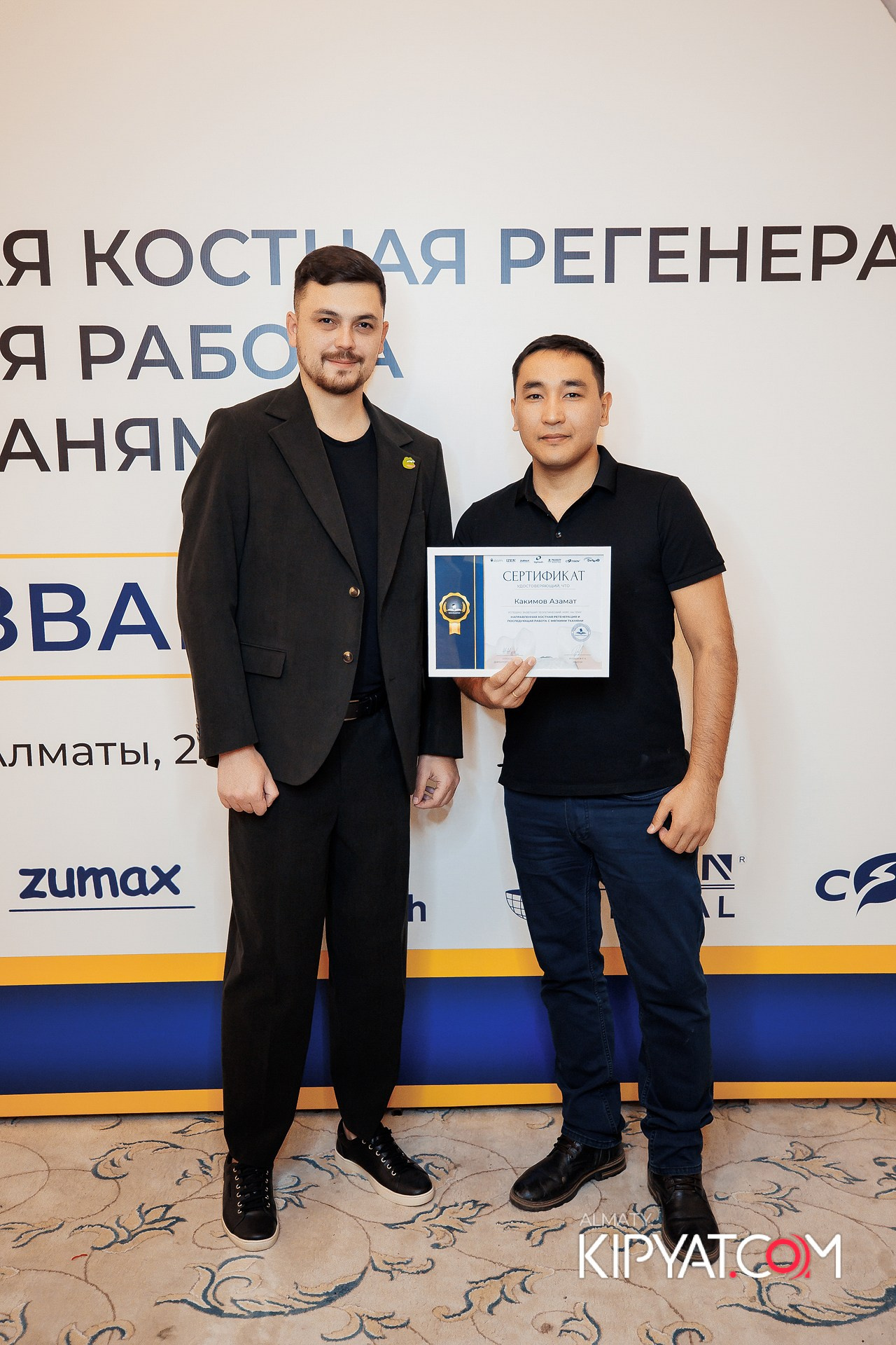 КУРС СТОМАТОЛОГОВ «НКР И ПОСЛЕДУЮЩАЯ РАБОТА С МЯГКИМИ ТКАНЯМИ». КИПЯТКОМ АЛМАТЫ!