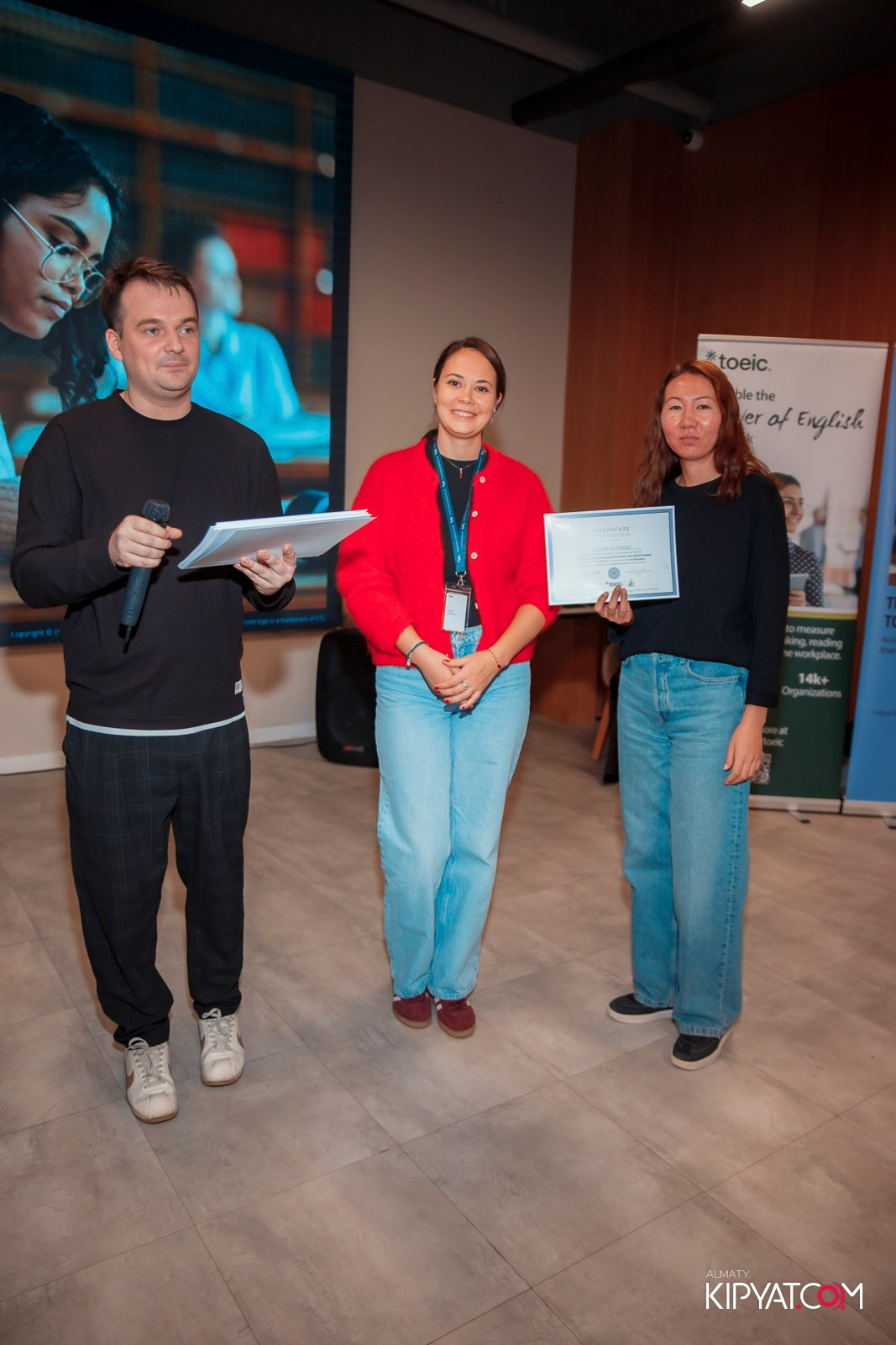 КОНФЕРЕНЦИЯ ETS TOEFL & GET EDUCATION. КИПЯТКОМ АЛМАТЫ!
